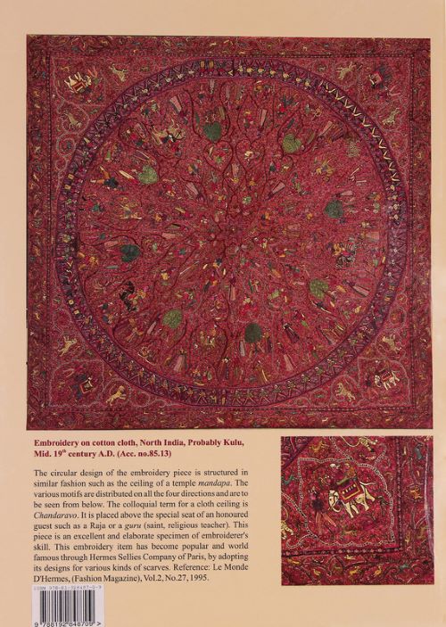 Treasures from the Lalbhai Dalpatbhai Museum