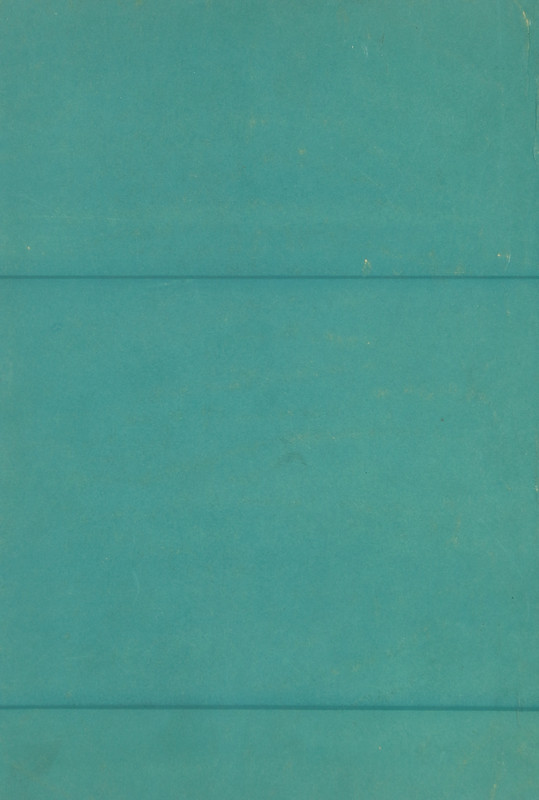 Haimanamamalashiloncha with Commentary by shri shrivallabha