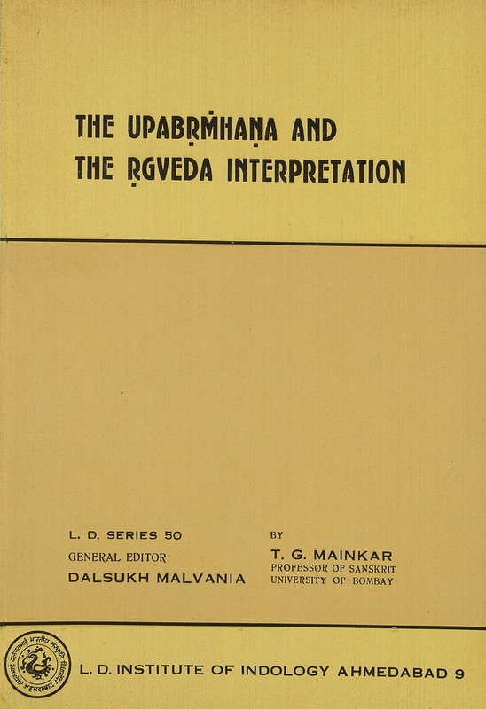 The Upabrahmana & the Rigveda Interpretation