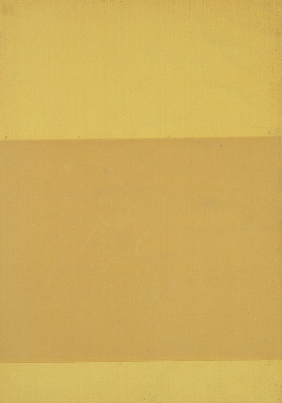 The Upabrahmana & the Rigveda Interpretation