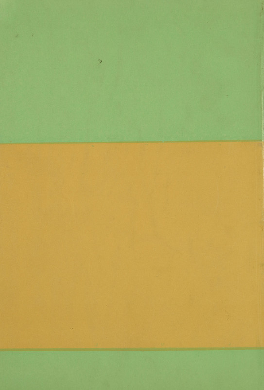 Pradyumnakumara chupai