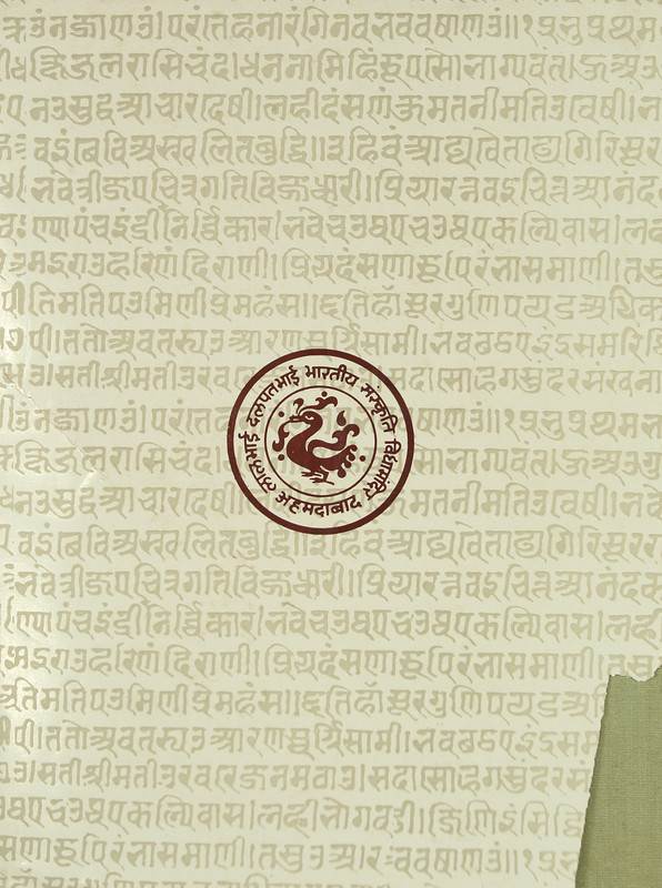 Treasures of Jaina Bhandaras