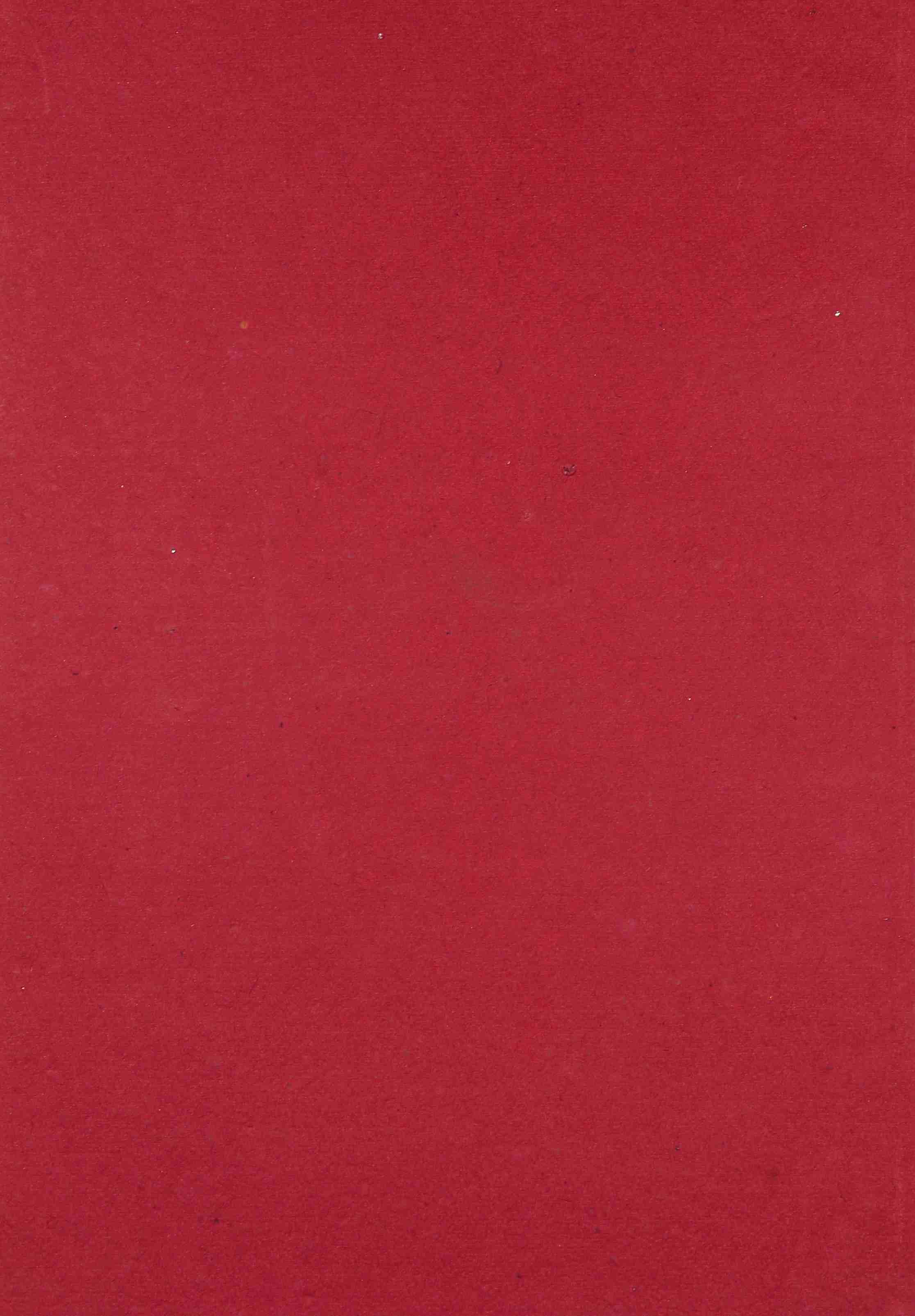 Samdhikavya-Samuchchaya