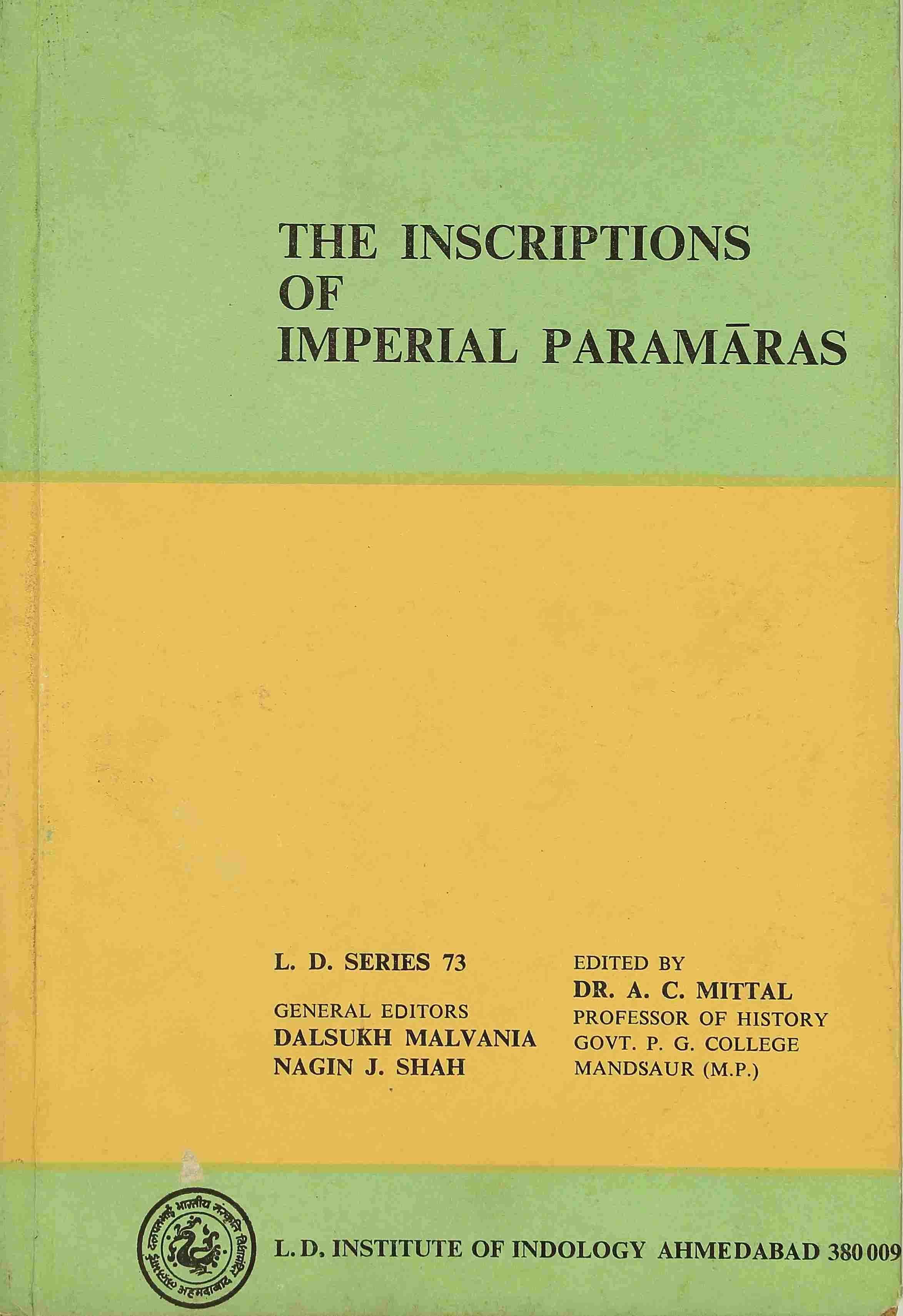 The Inscriptions of Imperial Paramaras