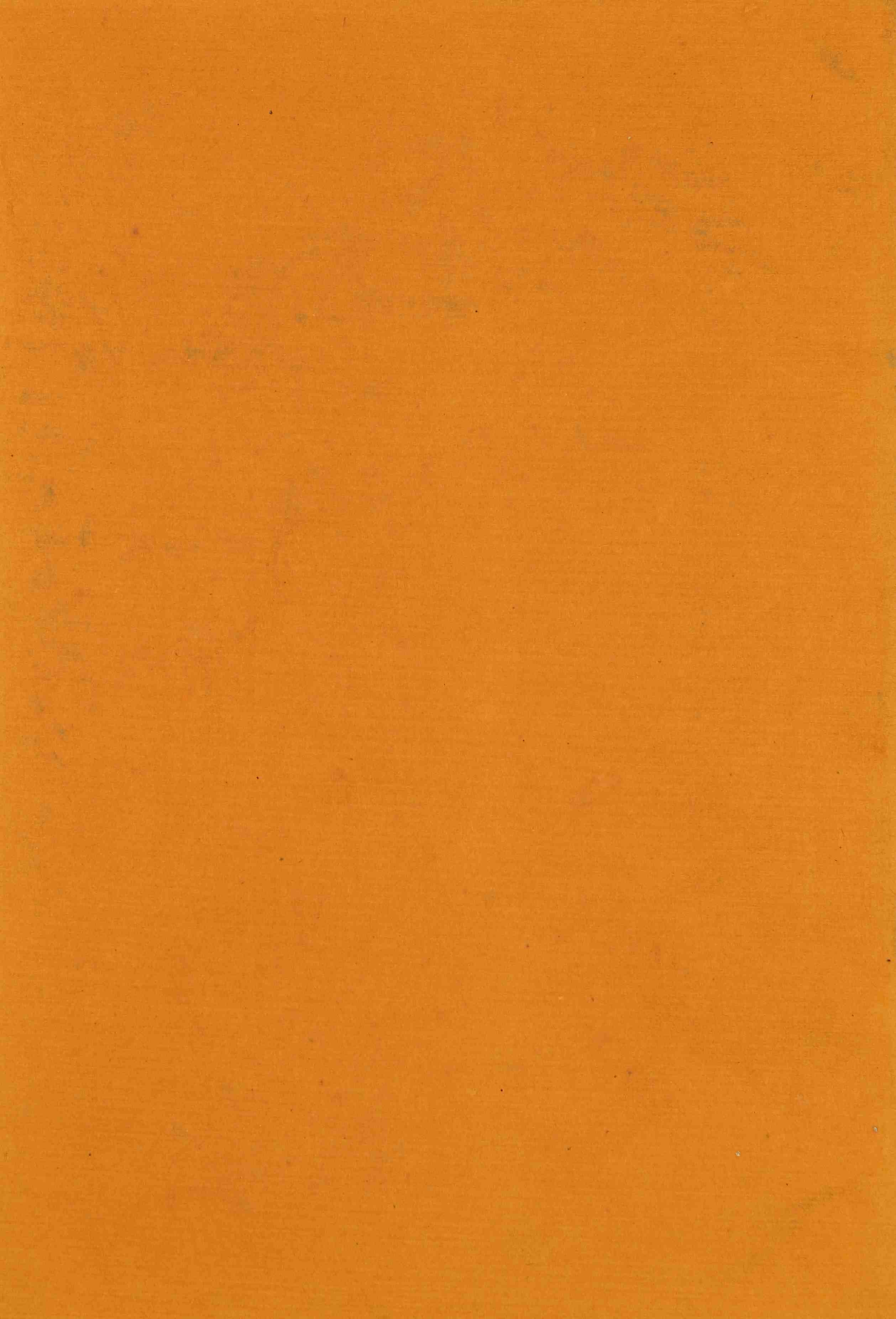 Merusundaragani Virachita shilopadeshamala-Balavabodha