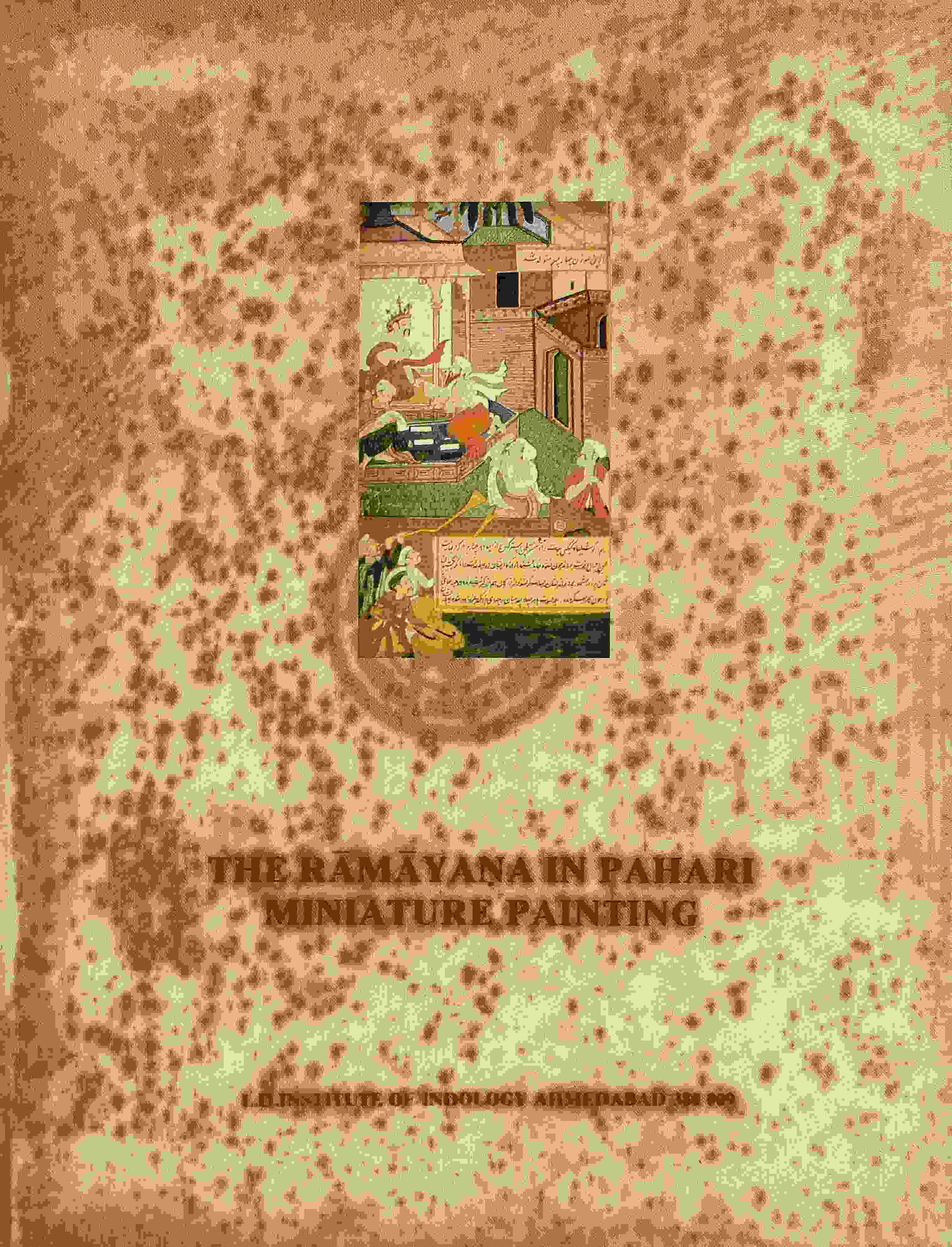 "The Ramayana In Pahari Miniature Painting (English) Jutta Jaina - Neubauer"