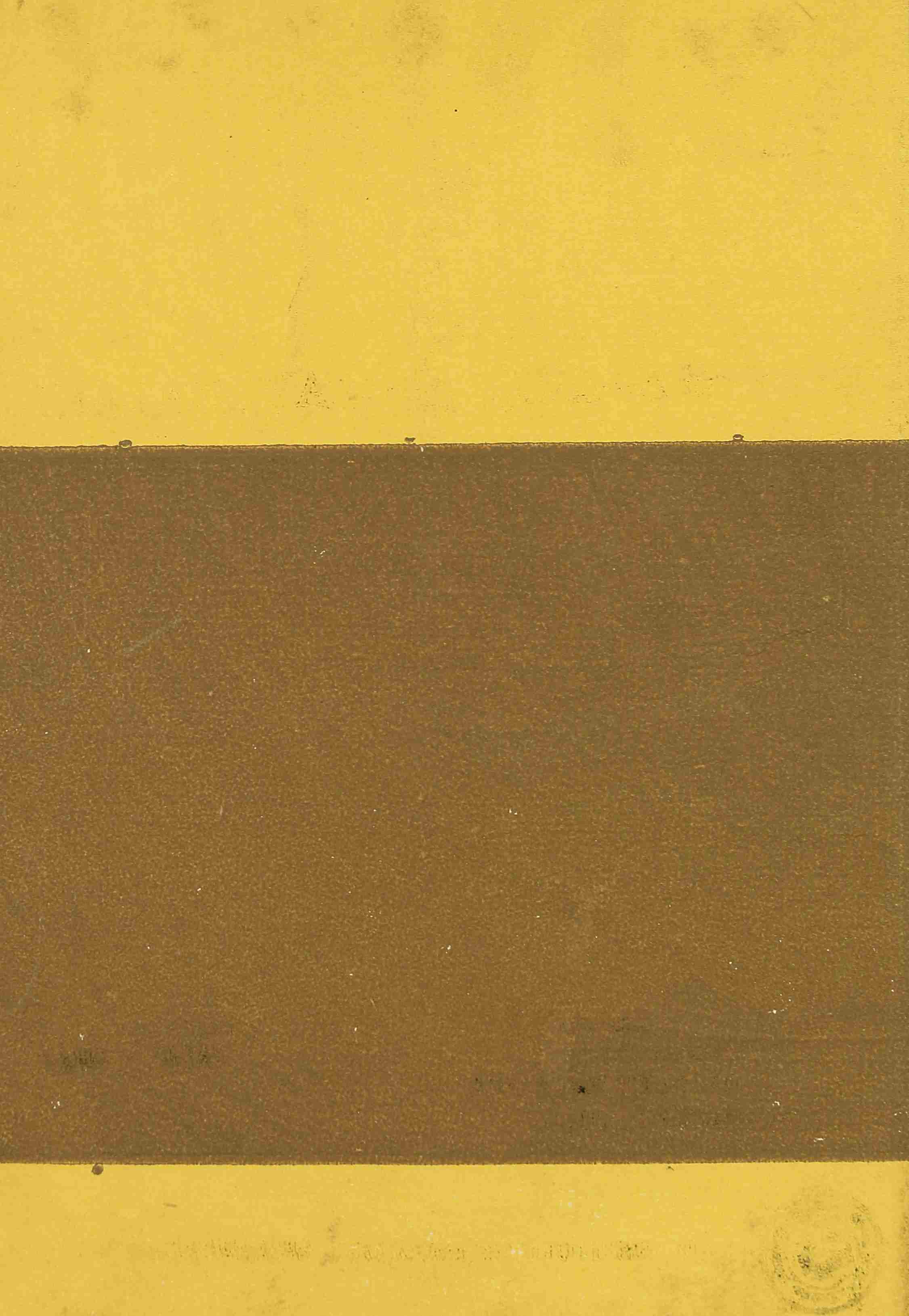 Jyanachandrodayanataka