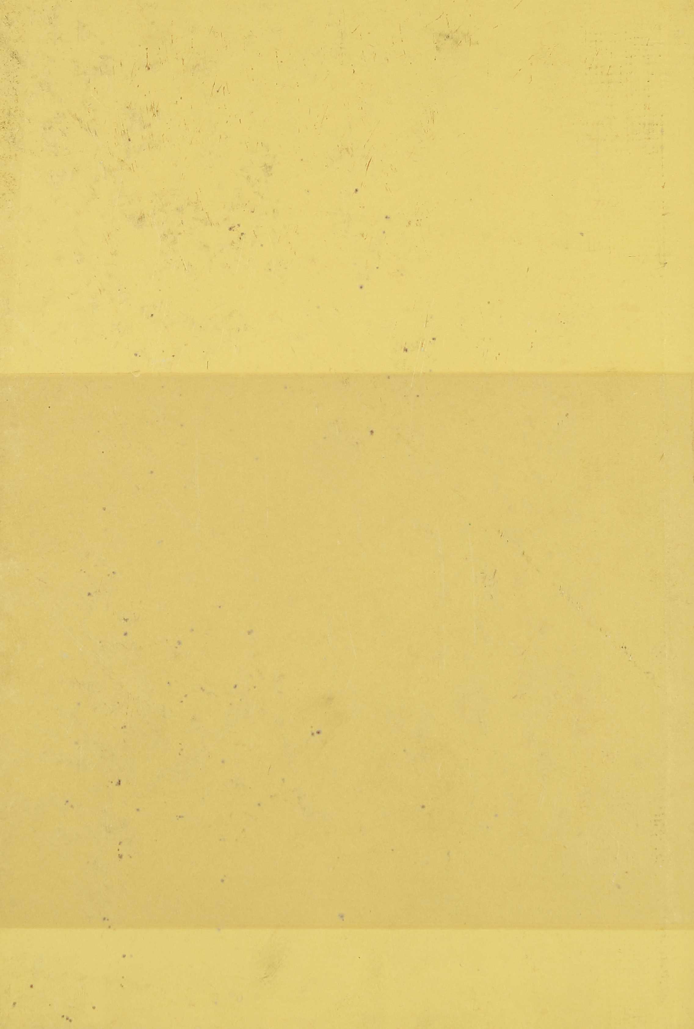 "Studies in Indian  Philosophy (Pt.Sukhlalji Memorial Volume)"