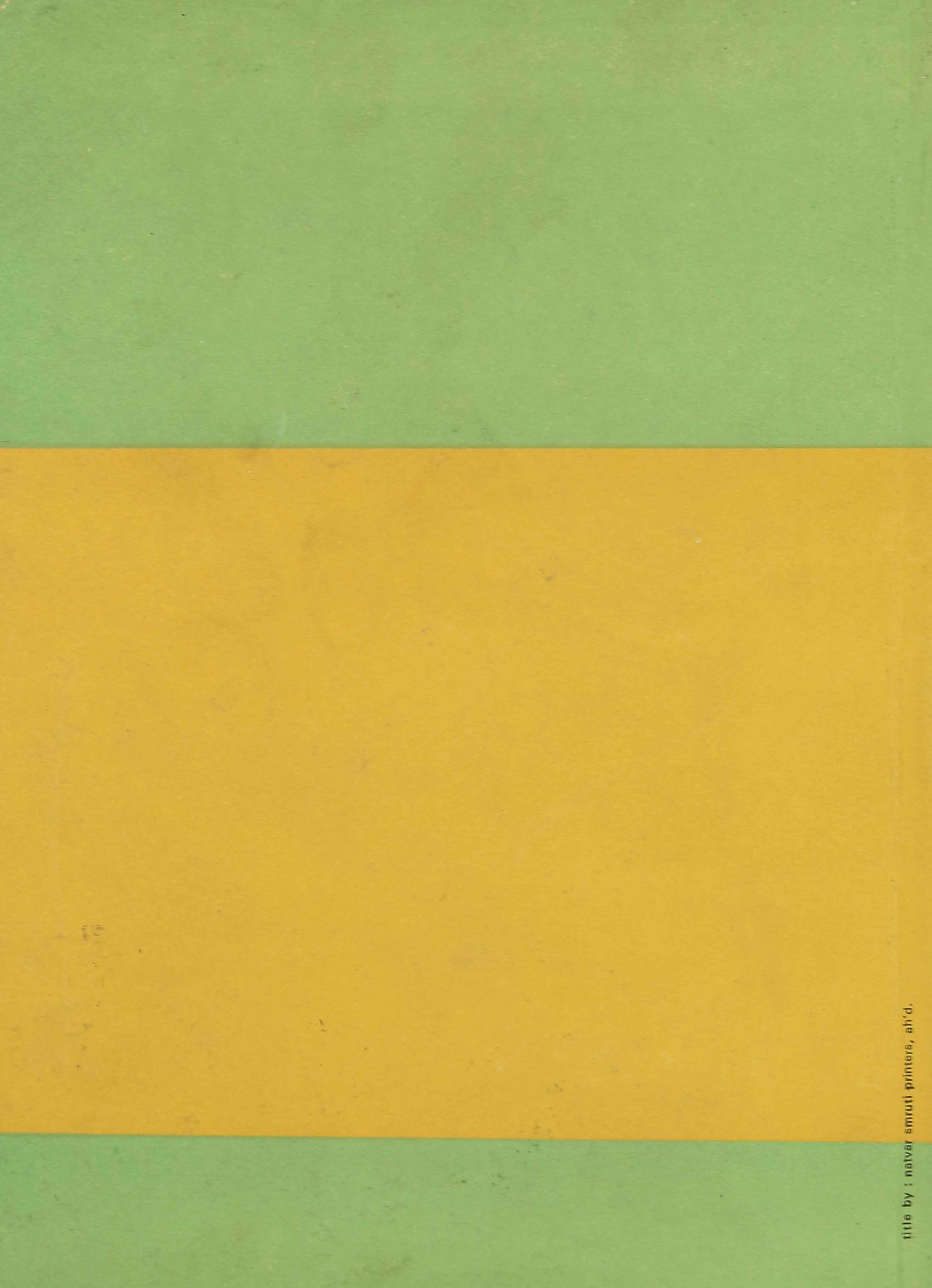 Hindi - Gujarati Dhatukosha – A comparative study