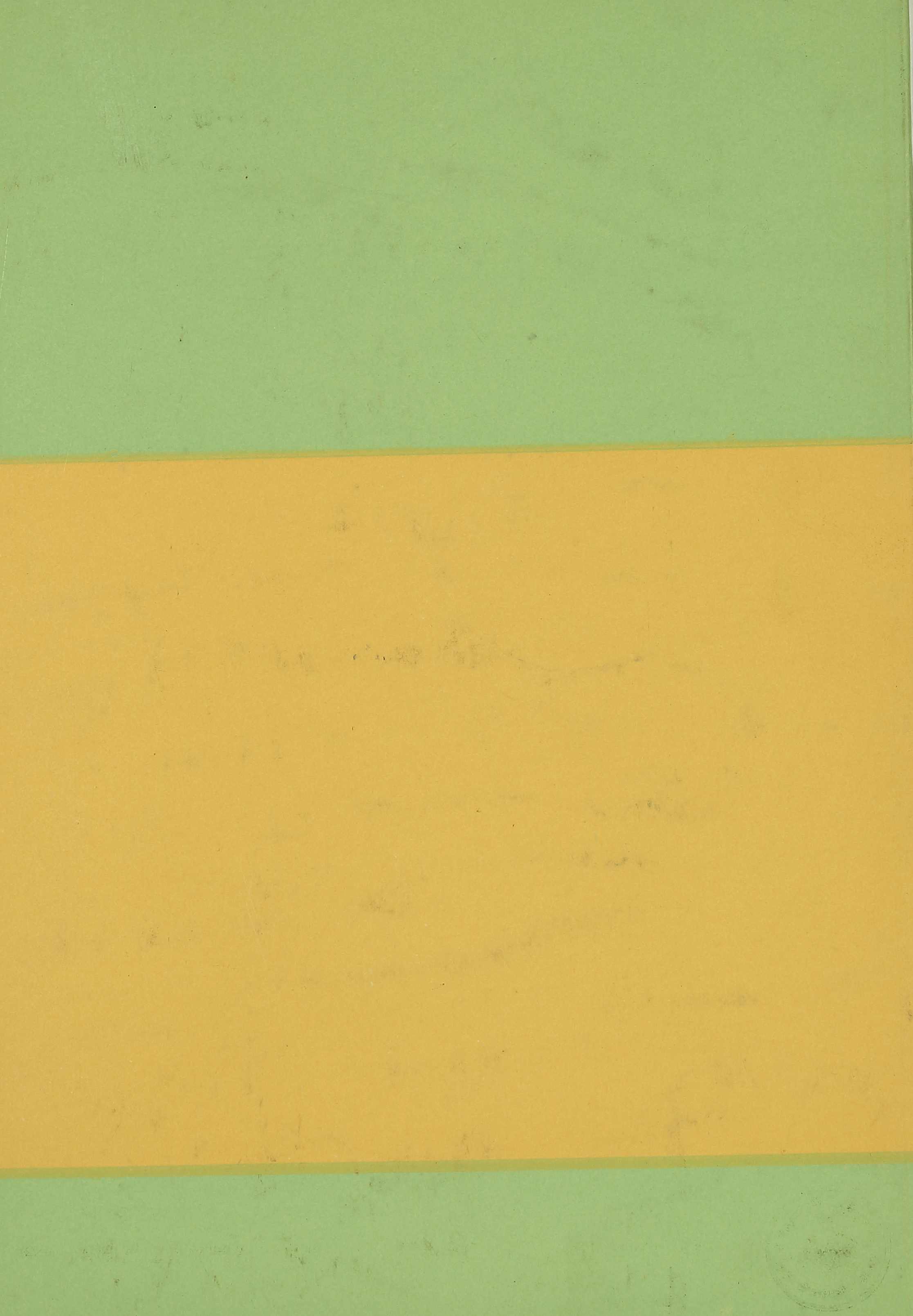 Suracharya's Danadiprakarana