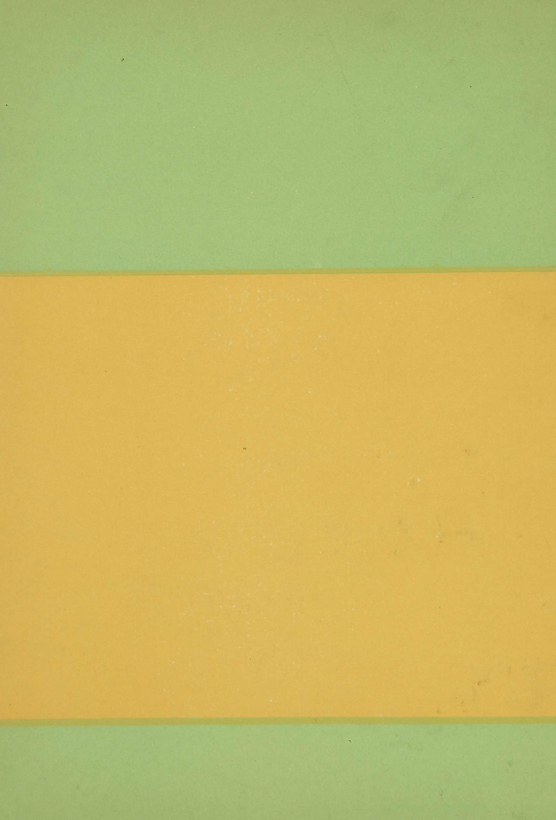 Mallikamakarandanataka