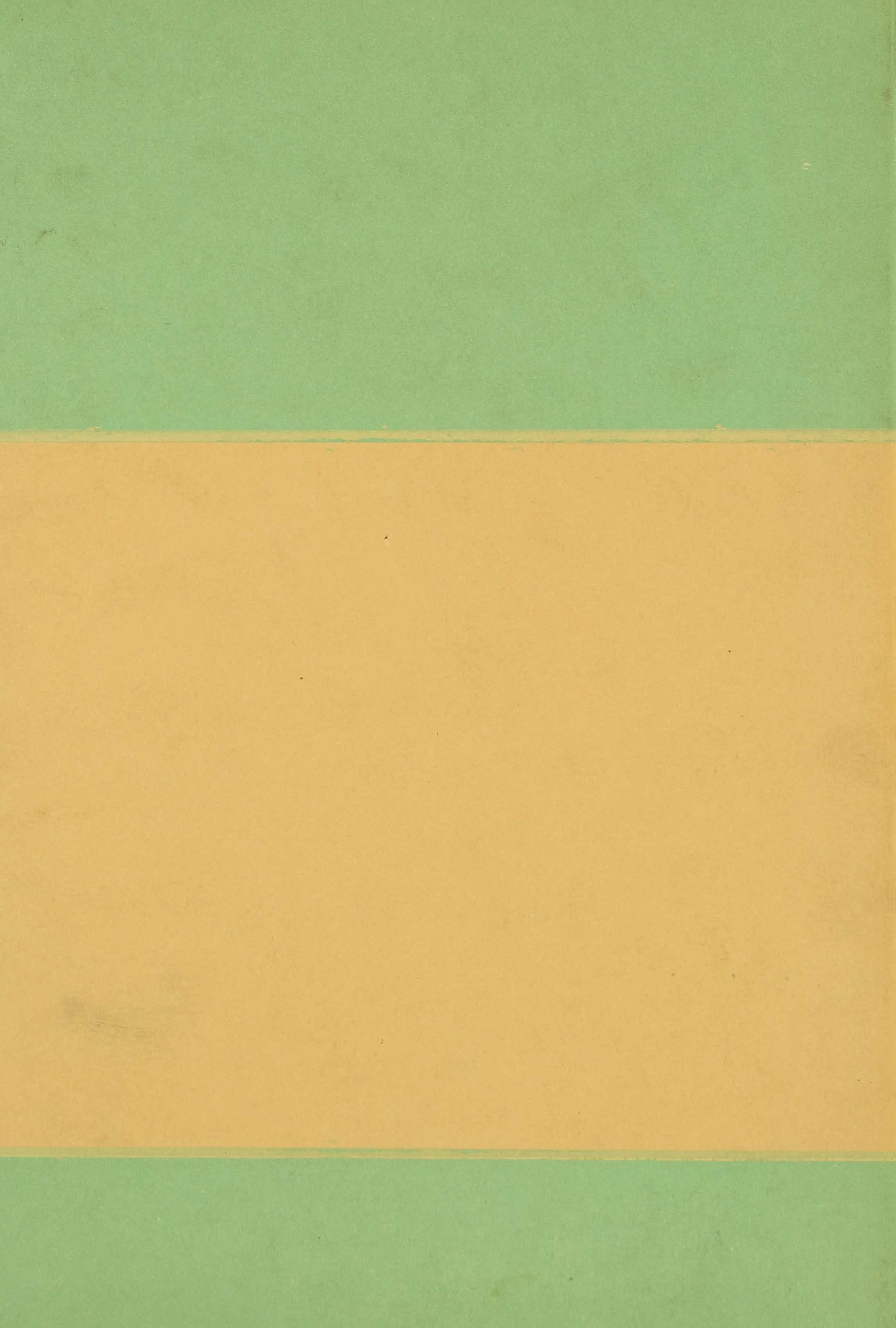 Narasimha Mahetana Pada