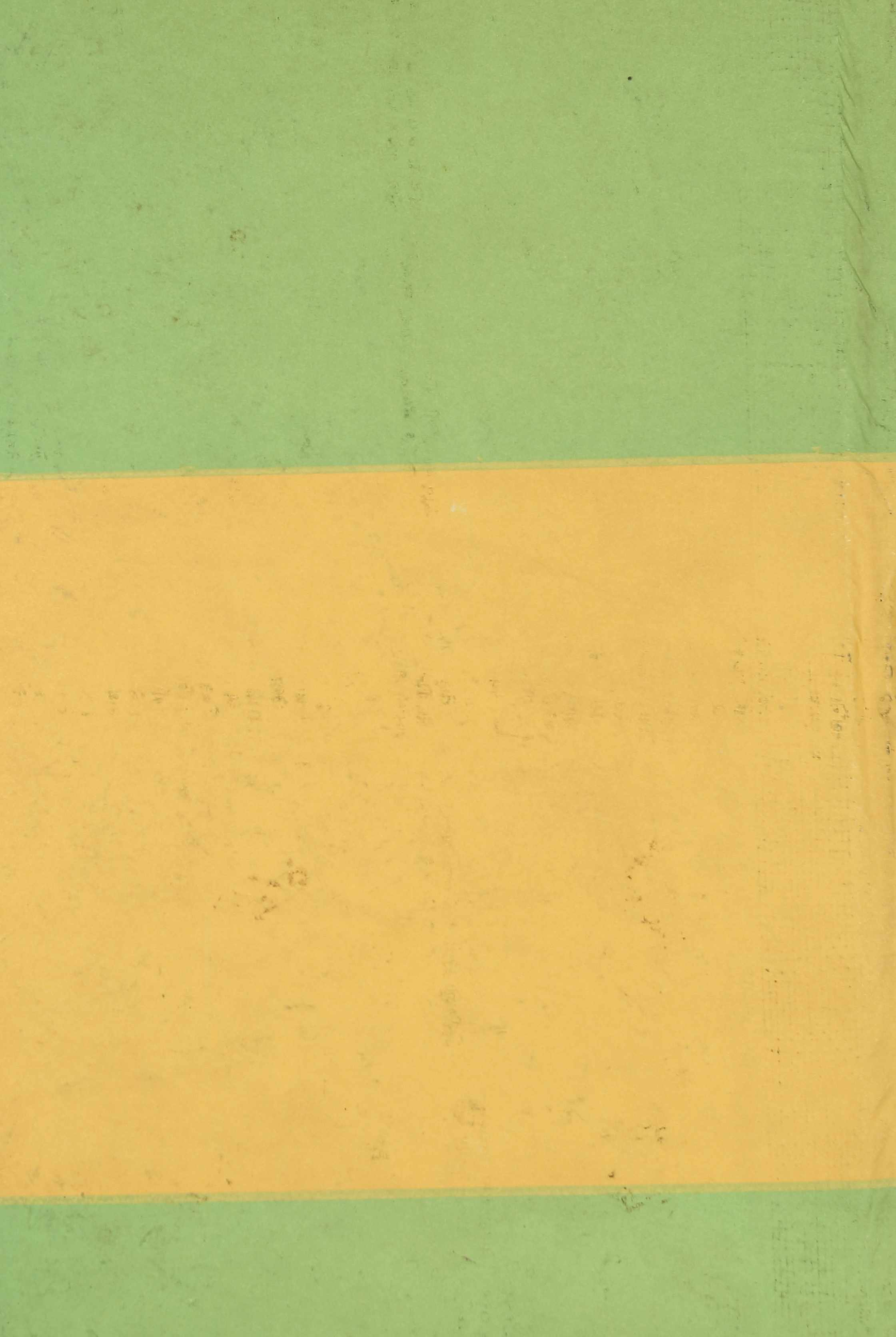 Jinaratna’s  Lilavati-Sara