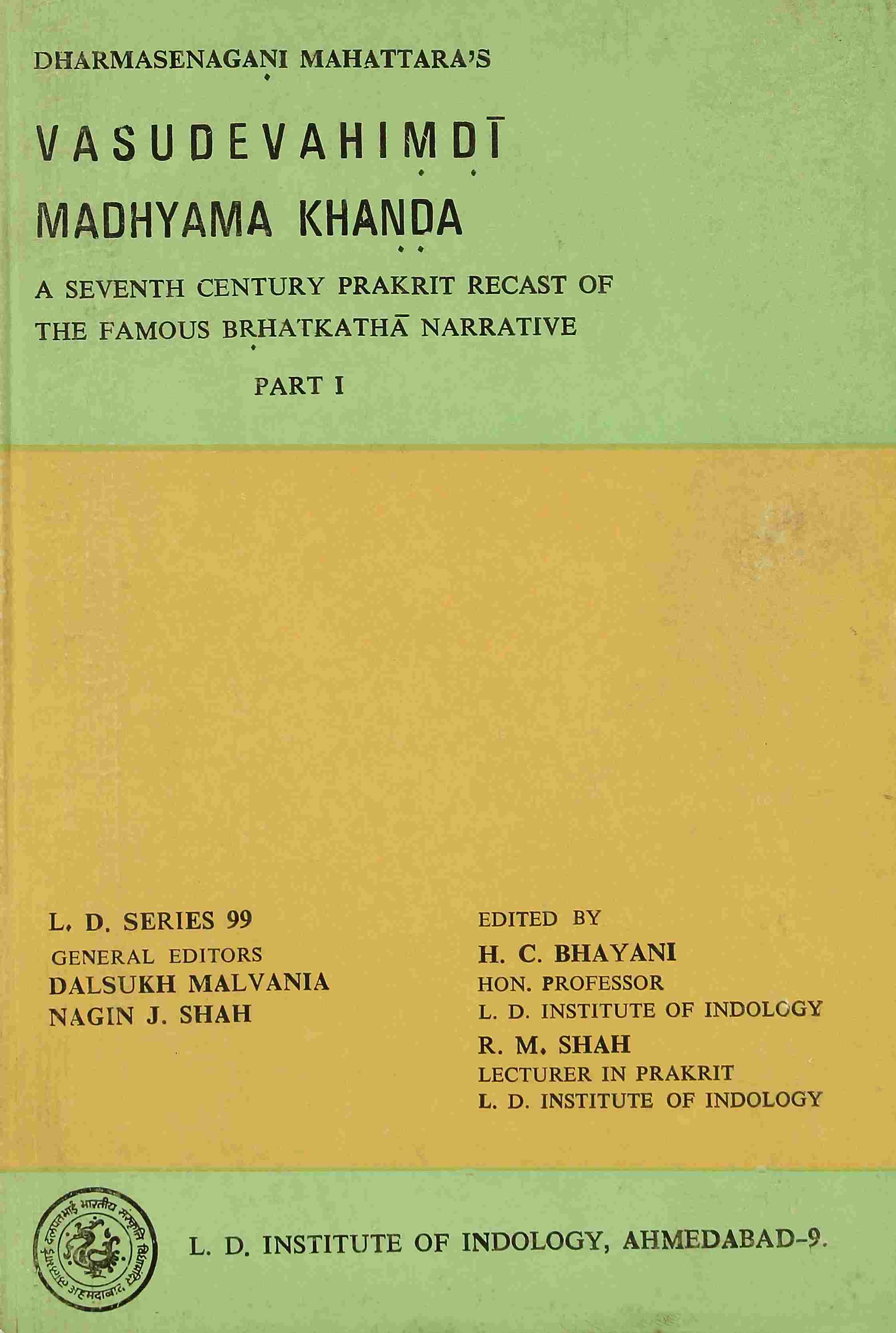 Dharmasenagani Mahattara's Vasudevahindi Madhyamakhanda  Part-I