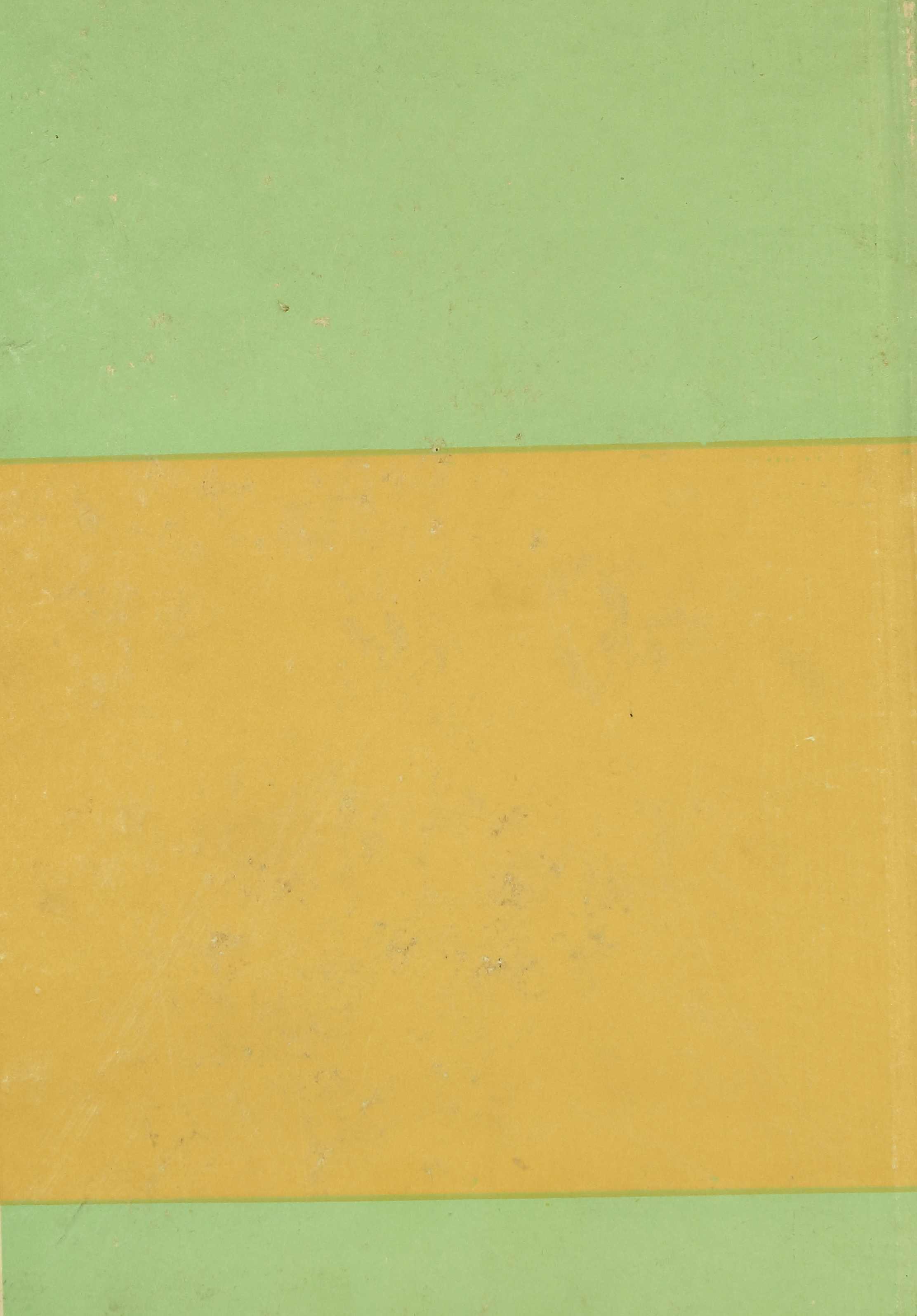 Dharmasenagani Mahattara's Vasudevahindi Madhyamakhanda  Part-I