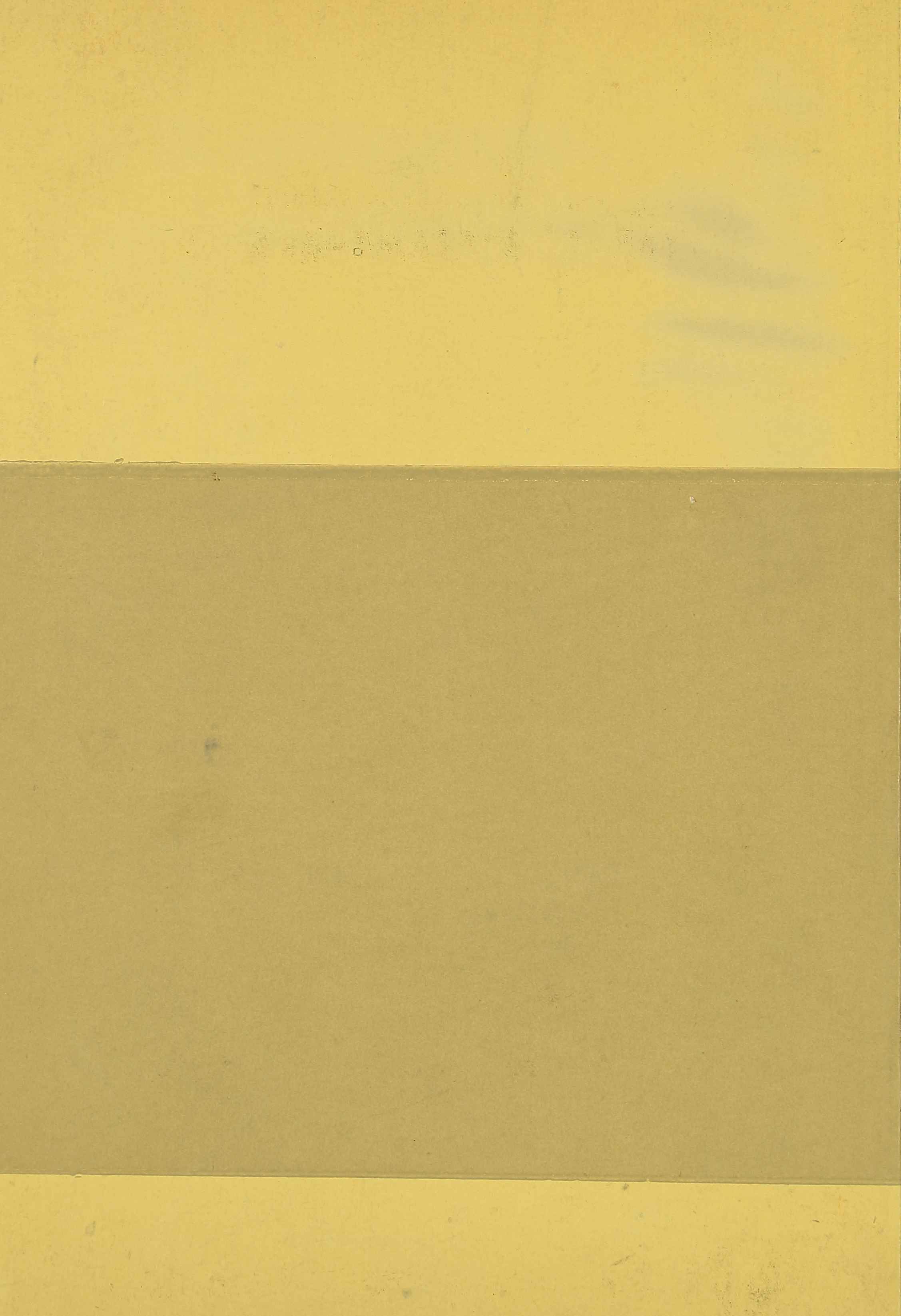 Yadusundaramahakavya