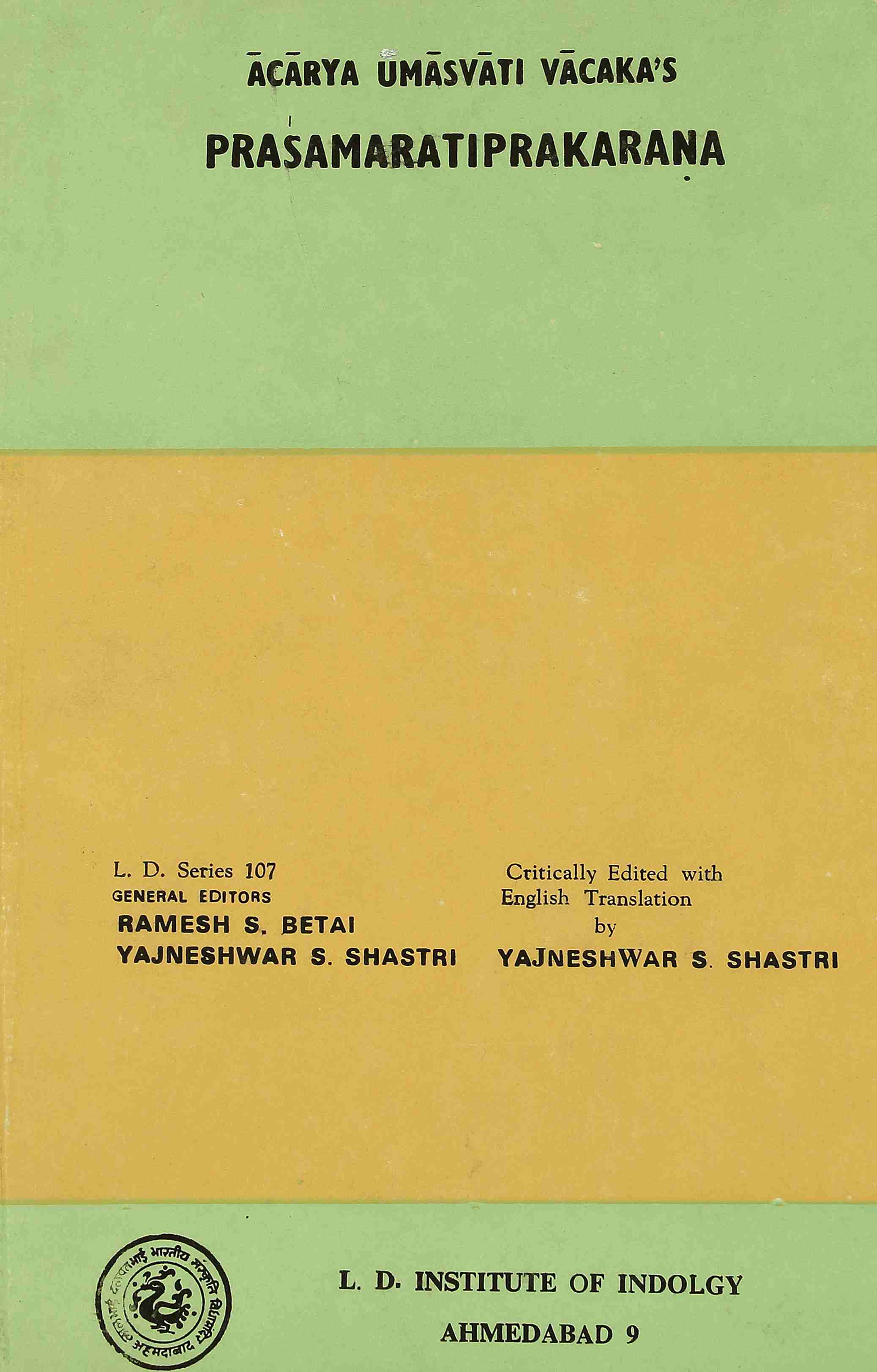 Prashamaratiprakarana