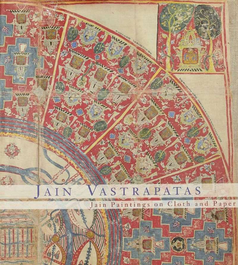 Jain Vastrapatas Front