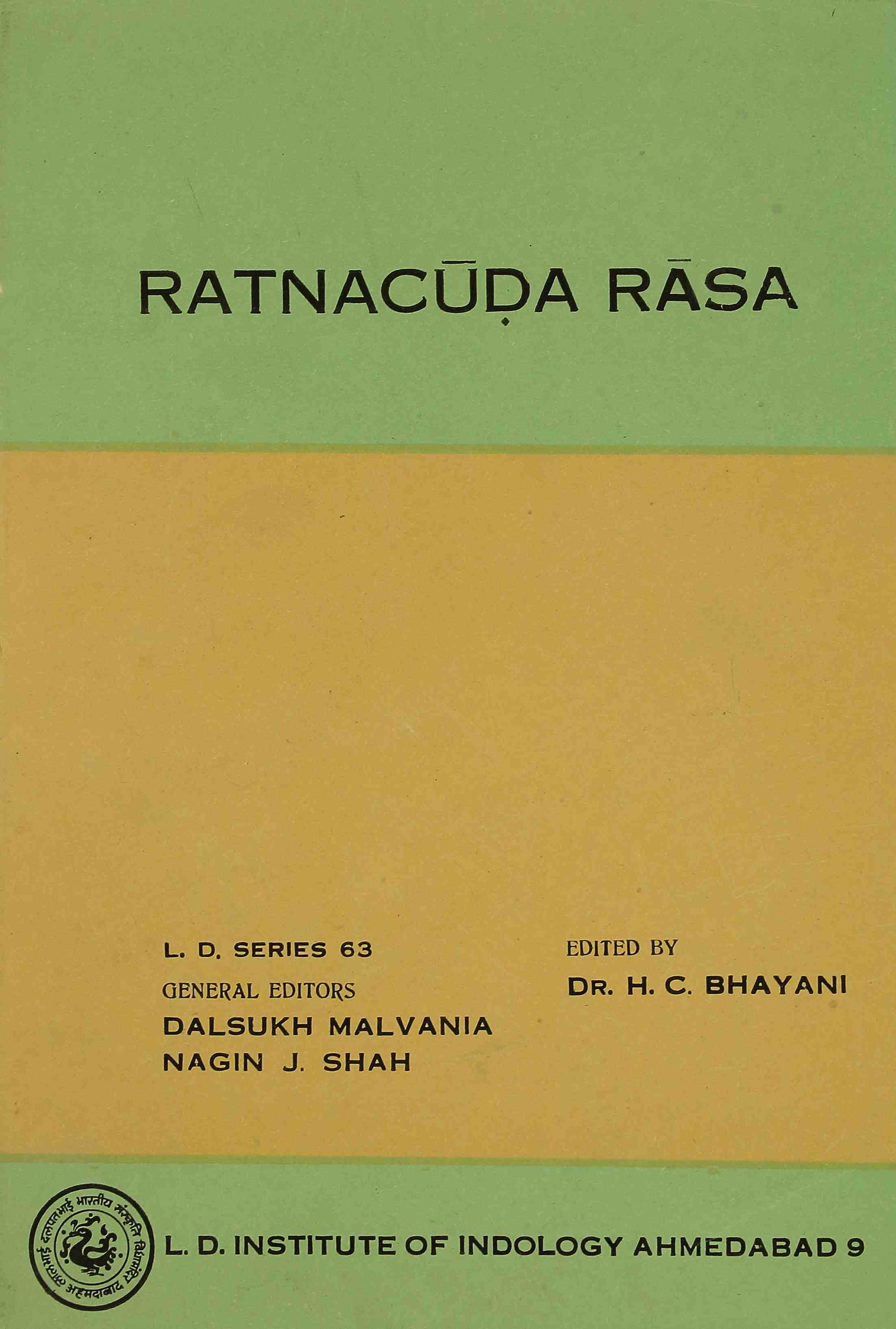 Ratnachuda Rasa