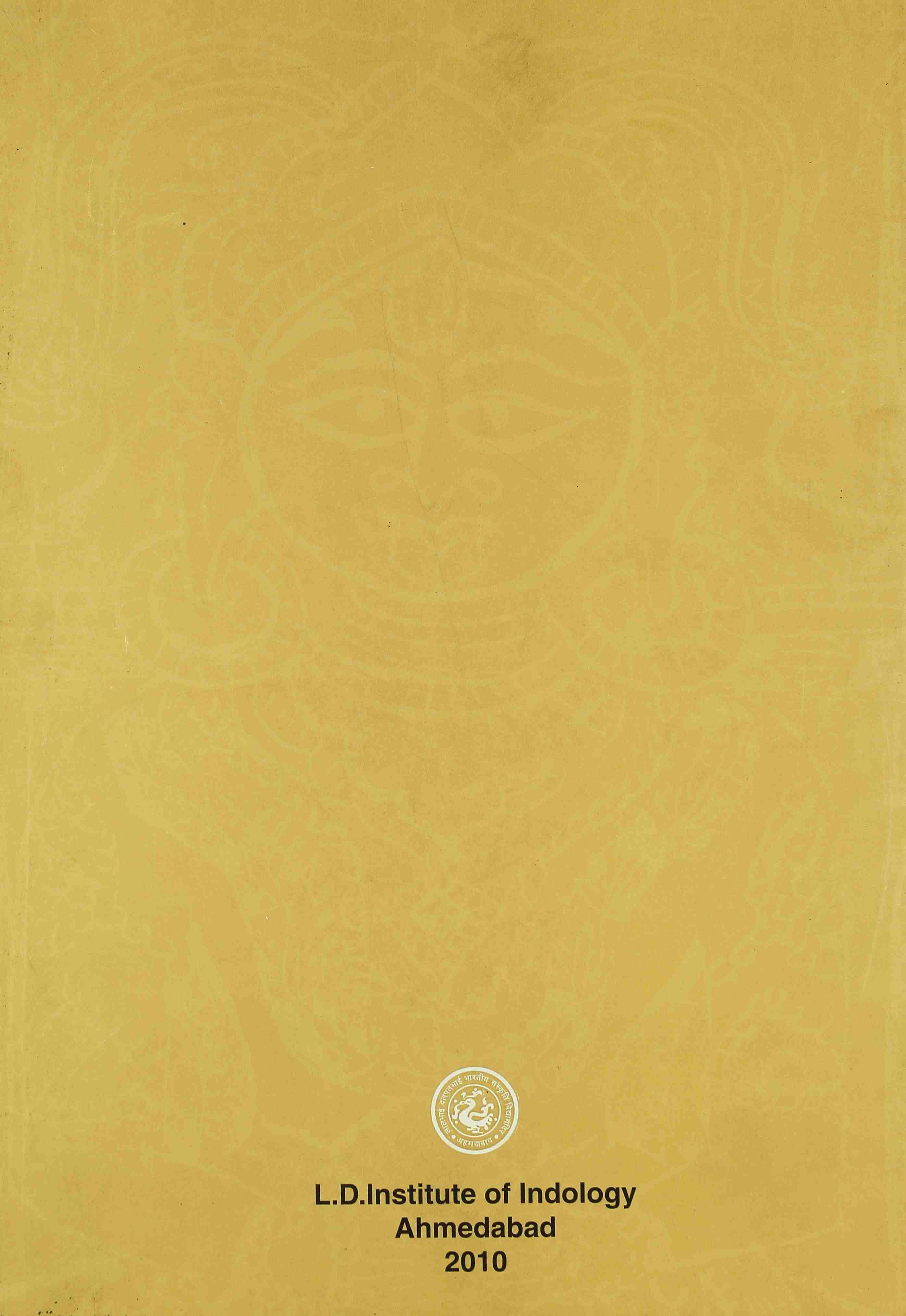 An Outline of the avashyaka Literature by Ernst Leumann