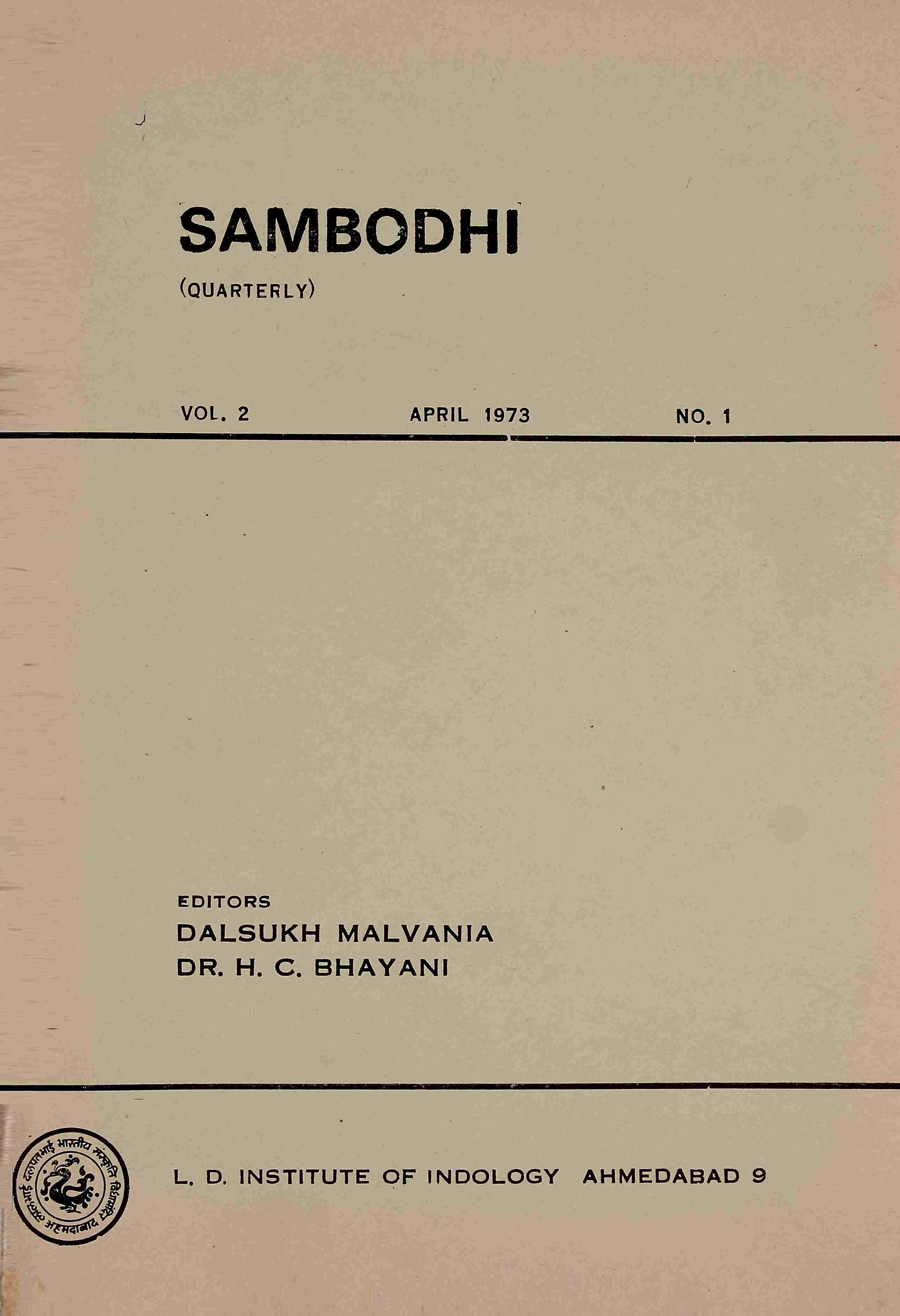 Sambodhi Vol. 2 Part 1