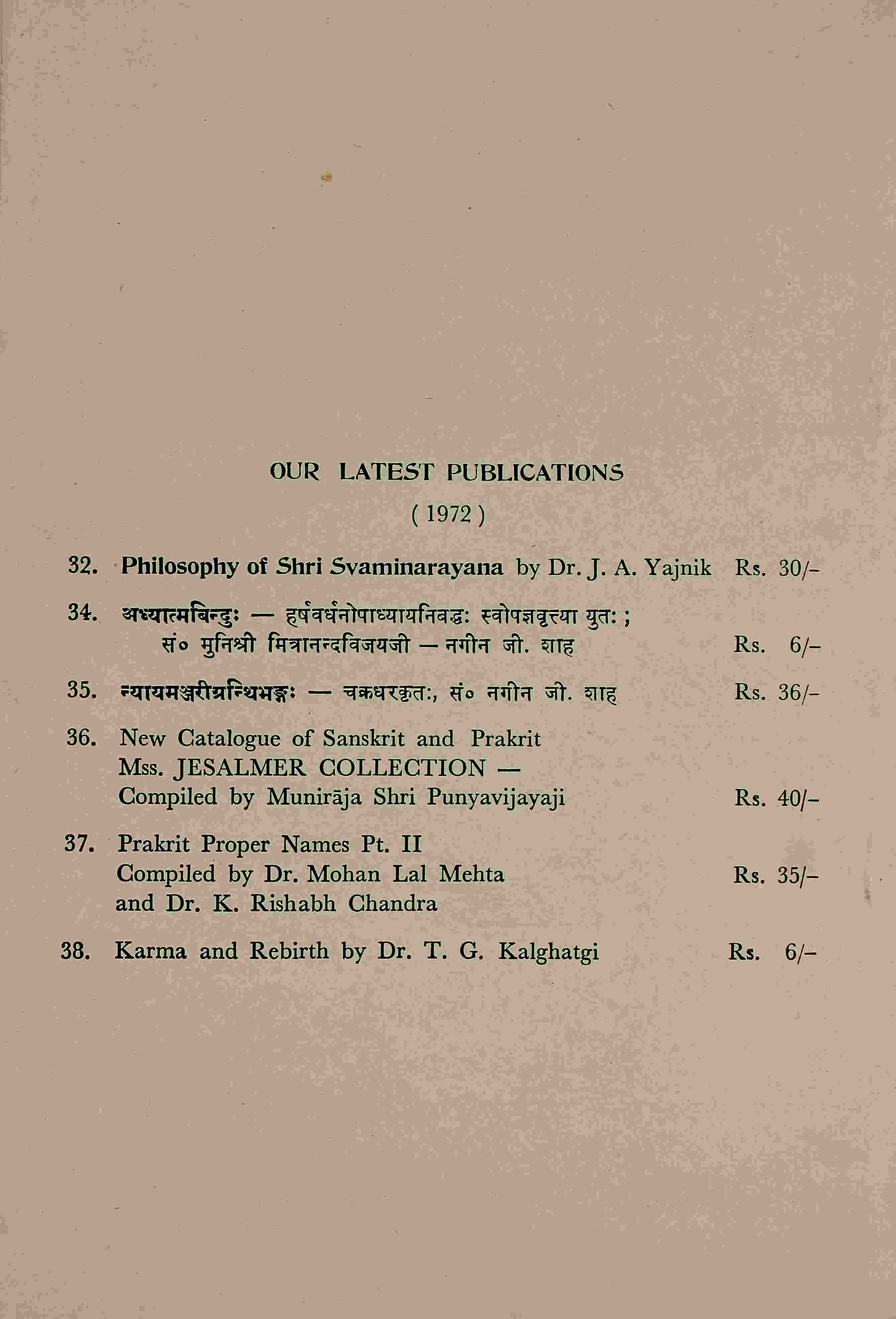 Sambodhi Vol. 2 Part 1