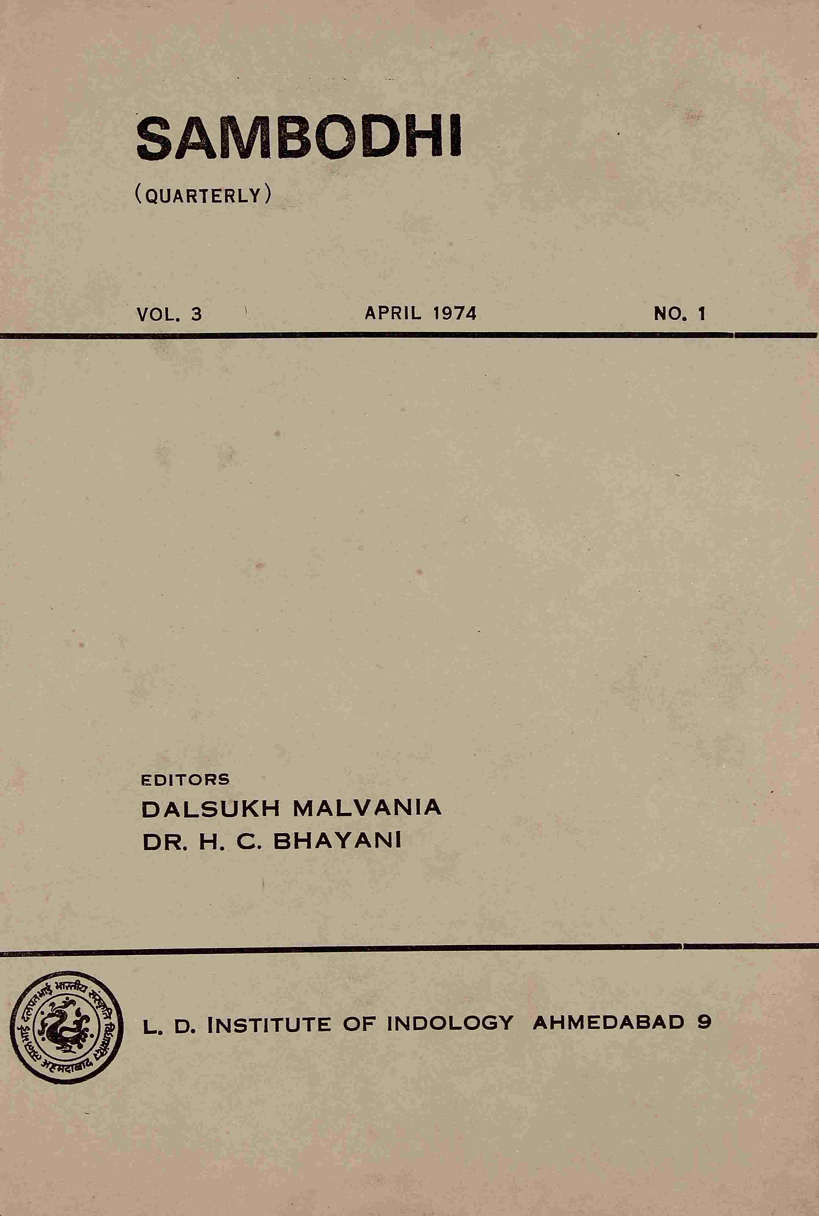 Sambodhi Vol. 3 Part 1