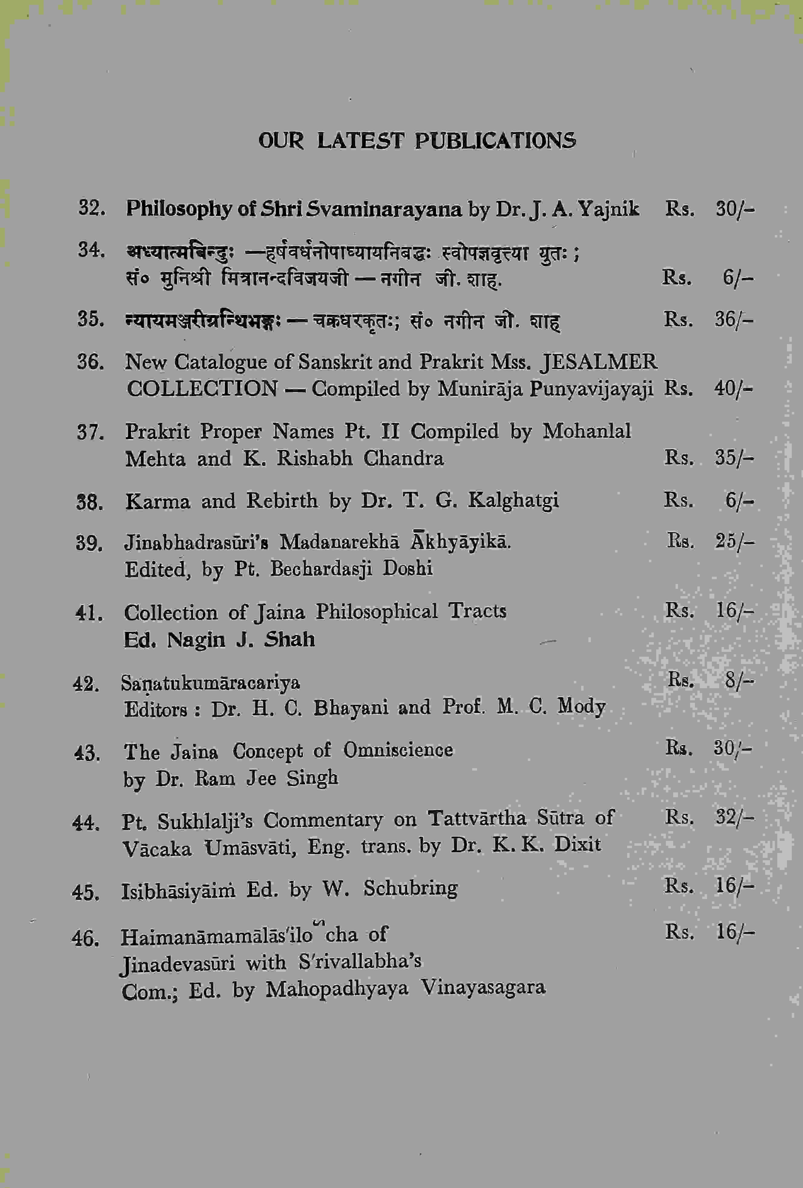 Sambodhi Vol. 4 Part 1