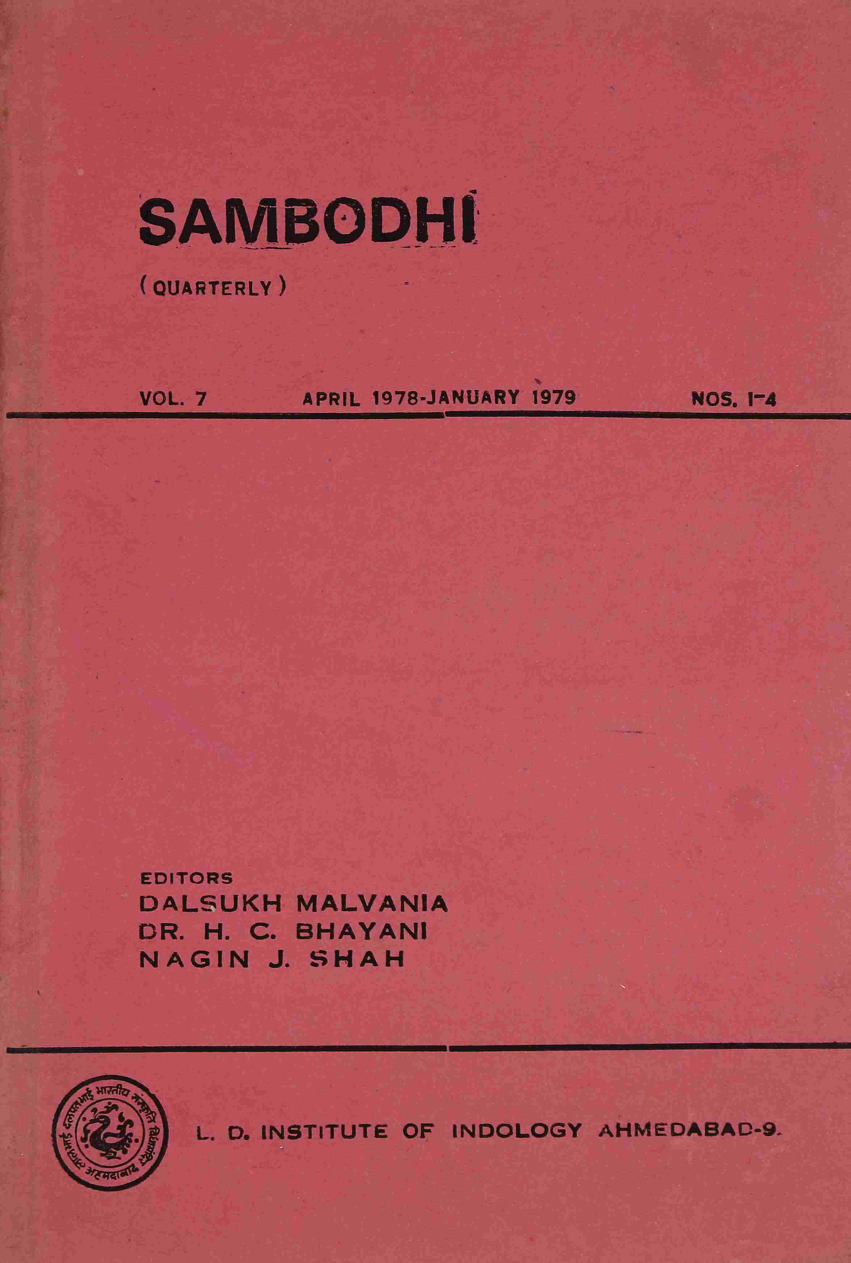 Sambodhi Vol. 7