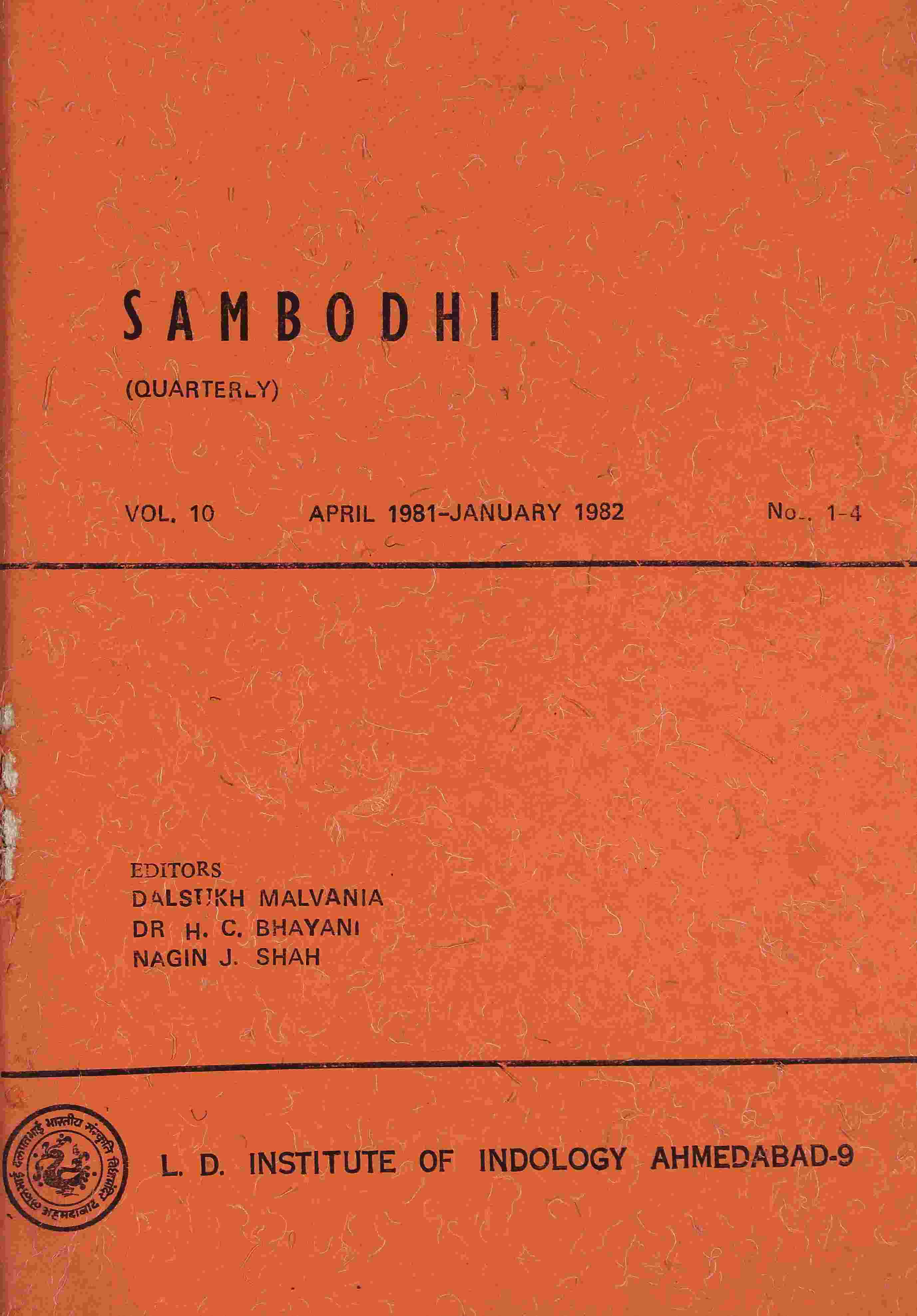 Sambodhi Vol. 10