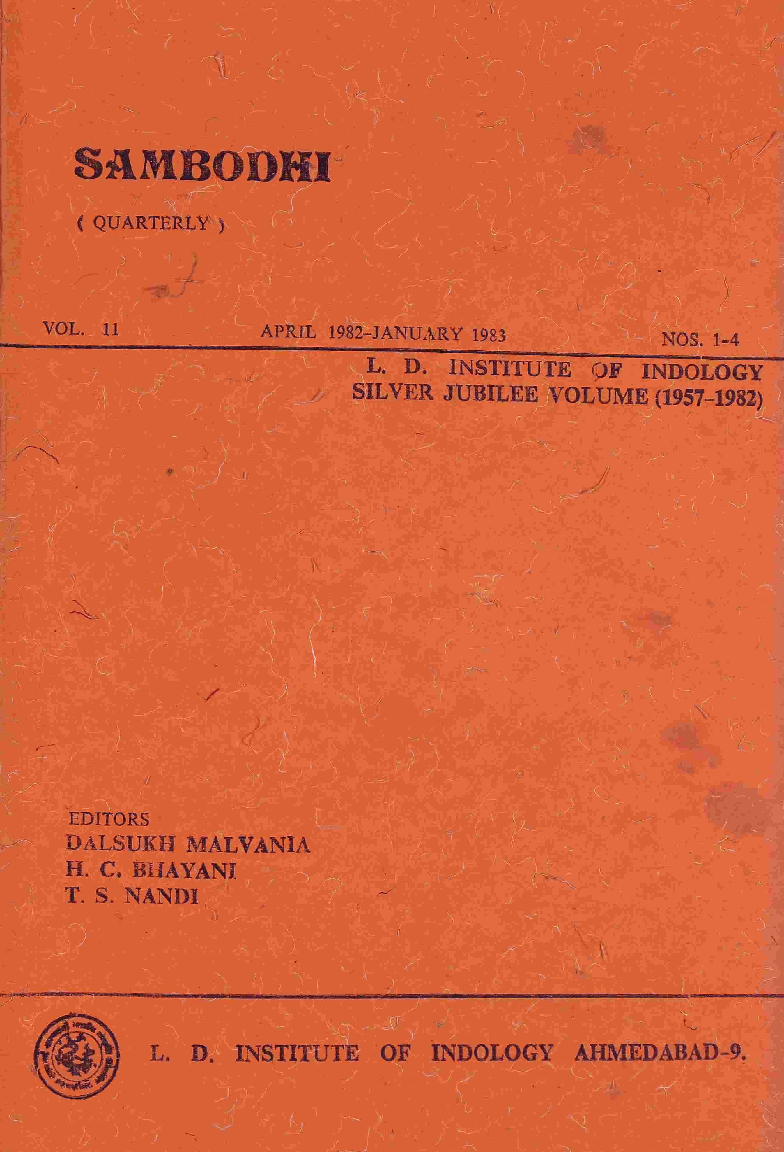 Sambodhi Vol. 11 Silver Jublilee Vol. (1957-1982)