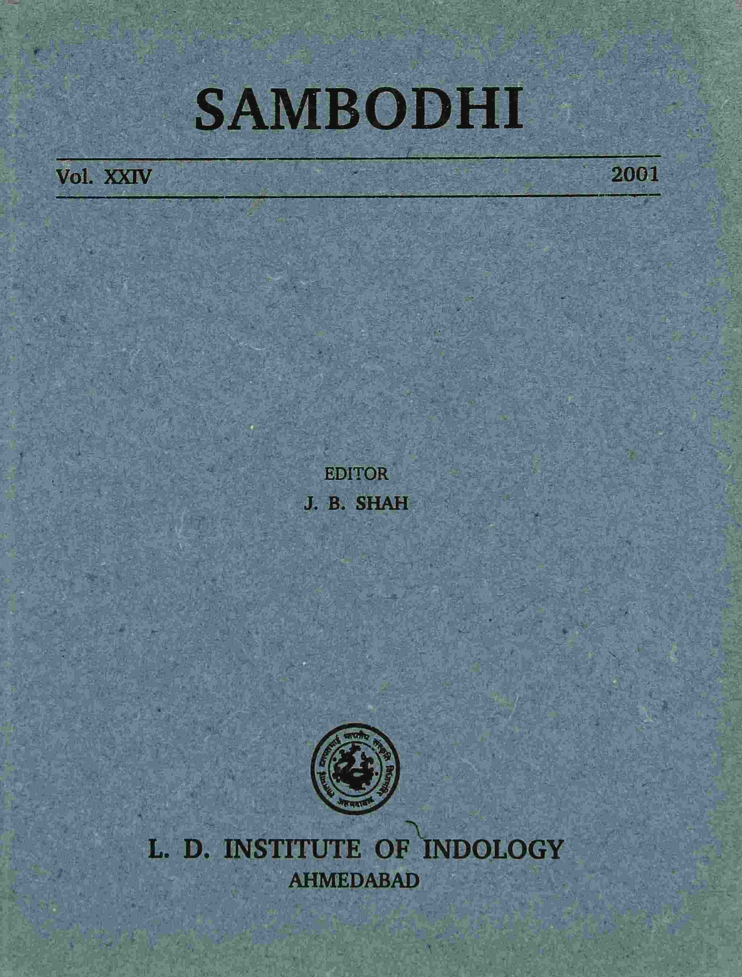 Sambodhi Vol. 24