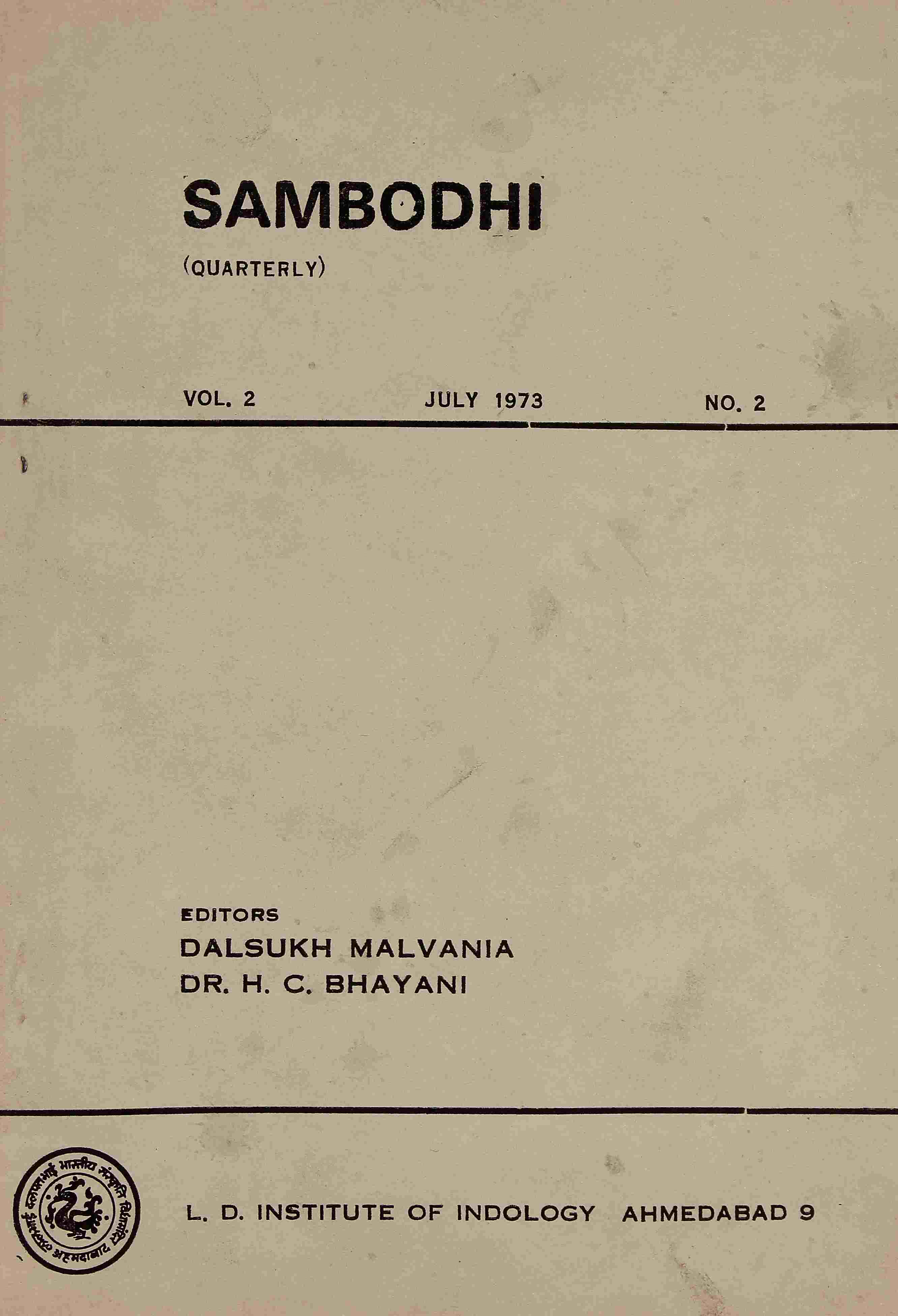 Sambodhi Vol. 2 Part 2