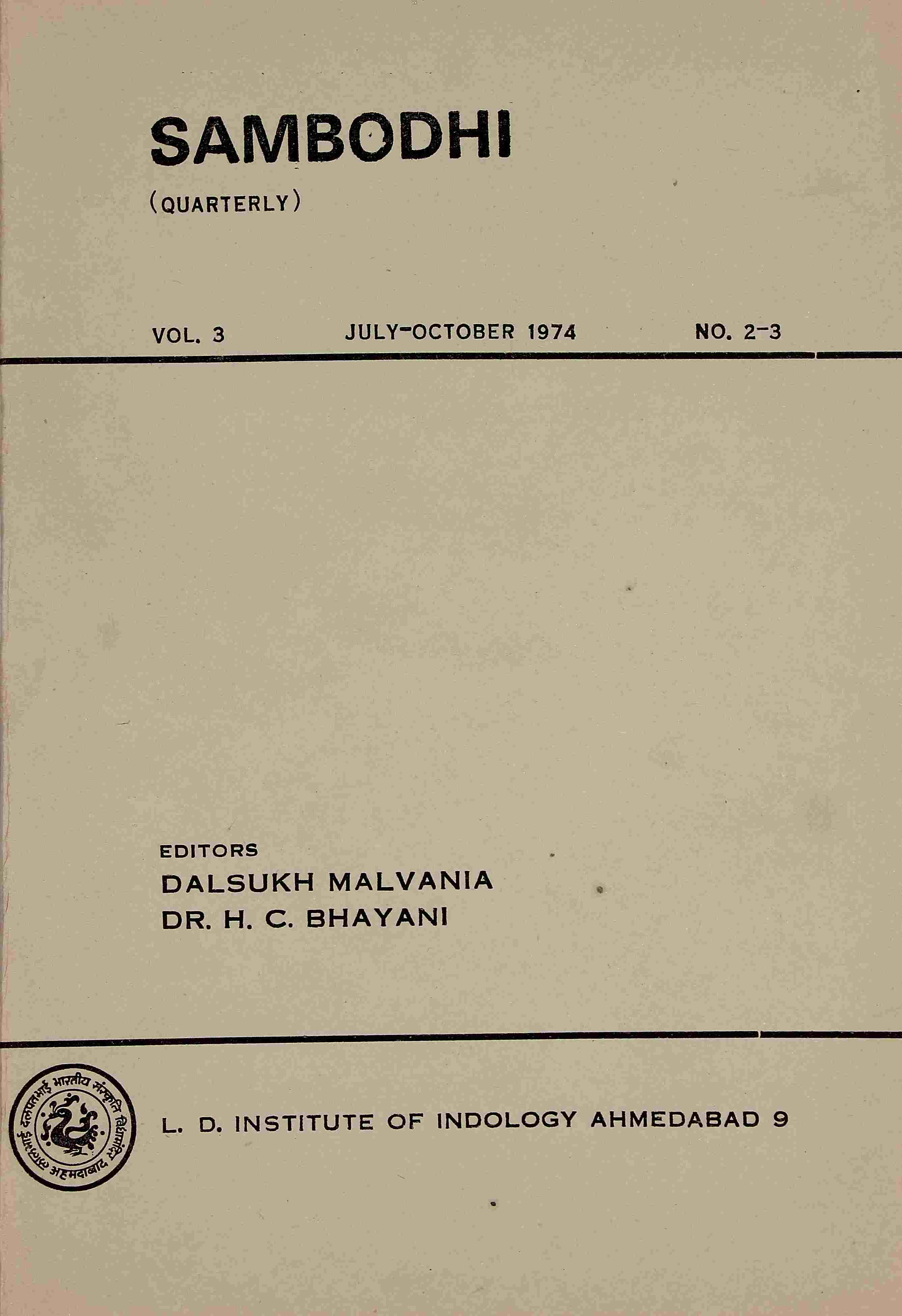 Sambodhi Vol. 3 Part 2-3