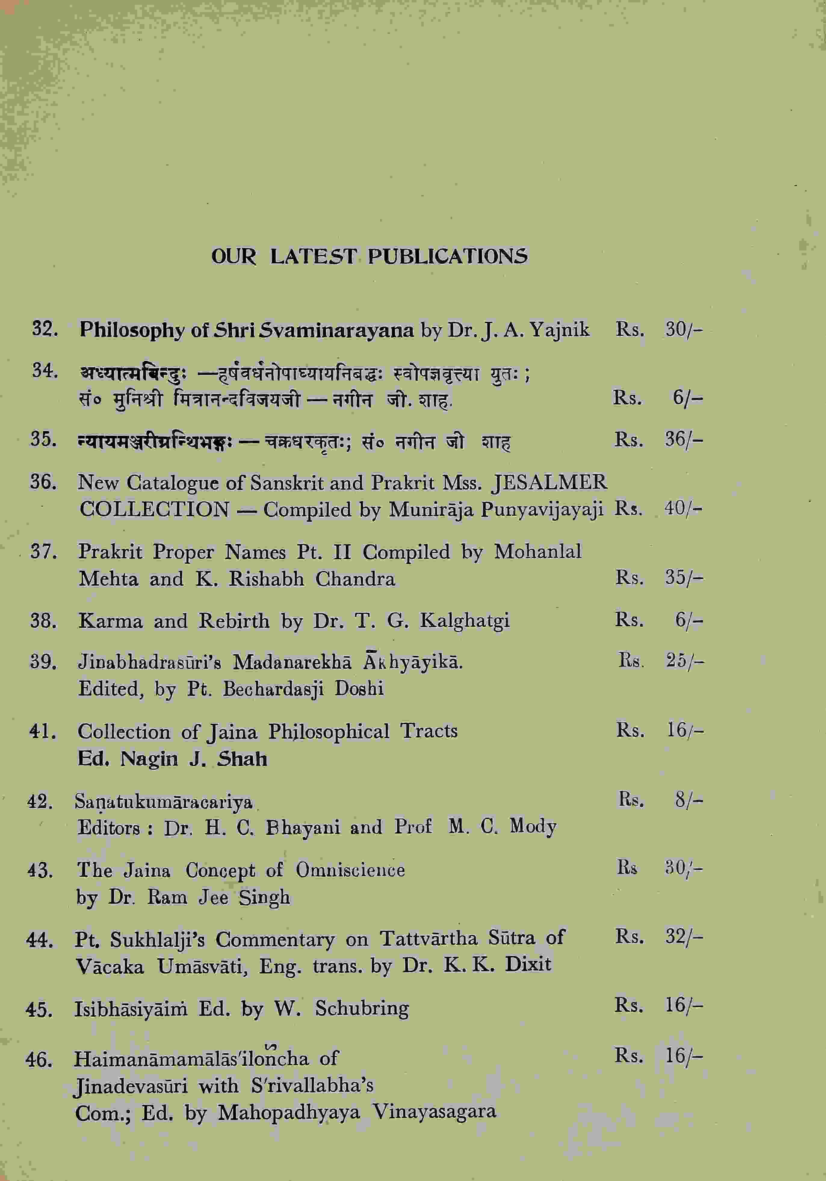 Sambodhi Vol. 4 Part 4