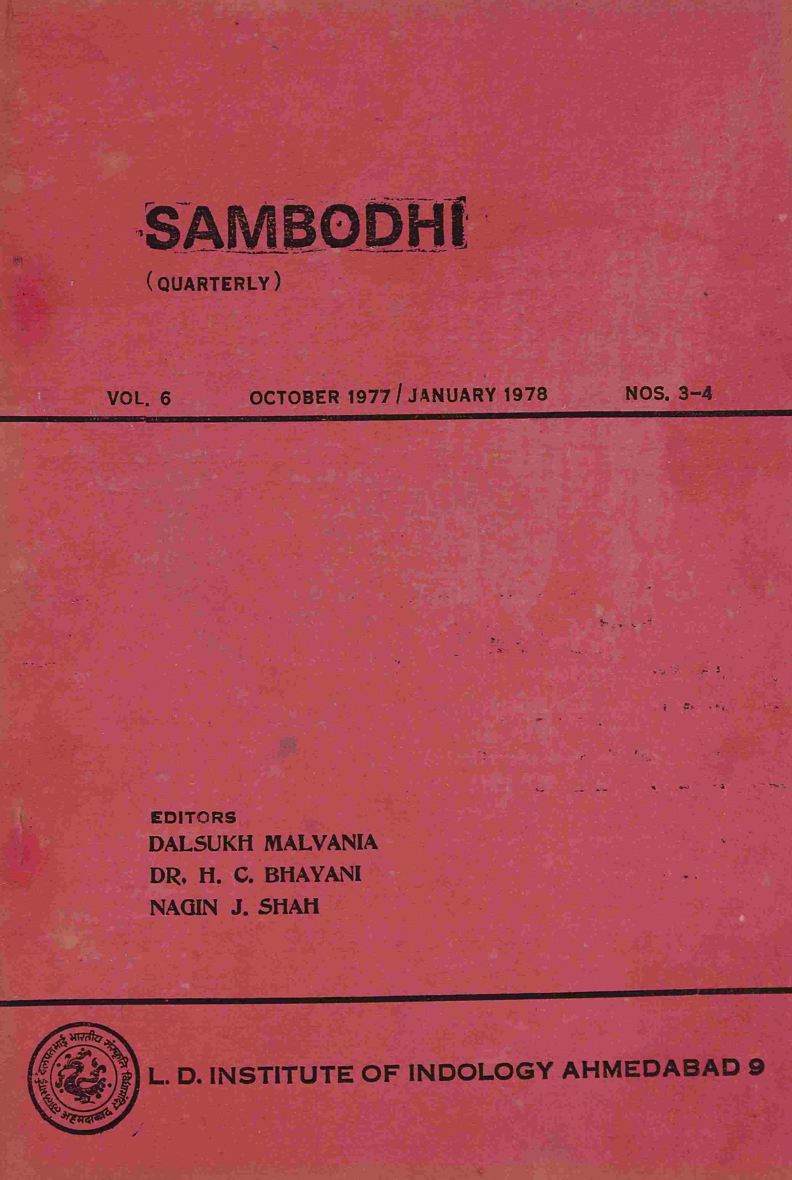 Sambodhi Vol. 6 Part 3-4