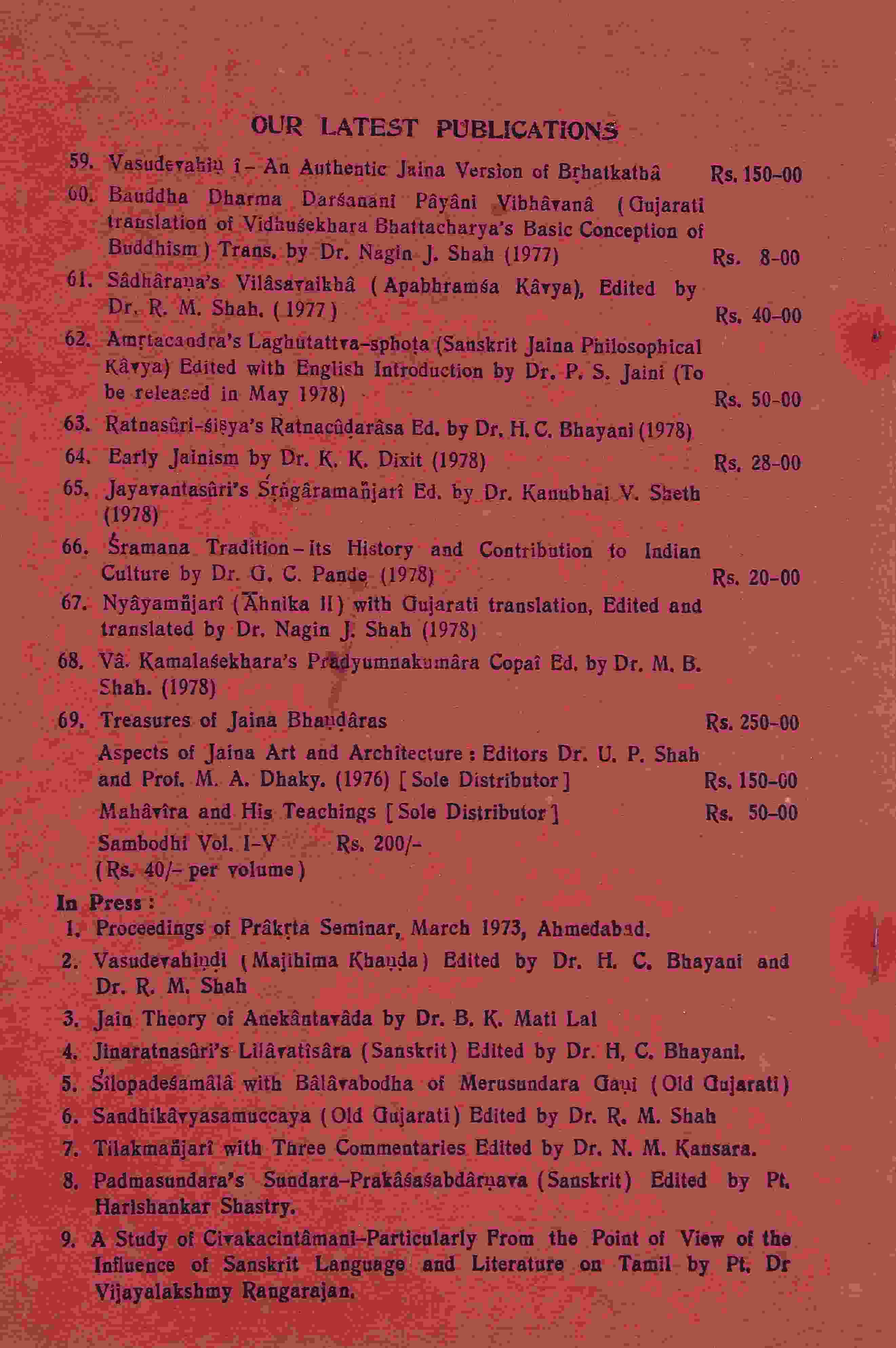 Sambodhi Vol. 6 Part 3-4