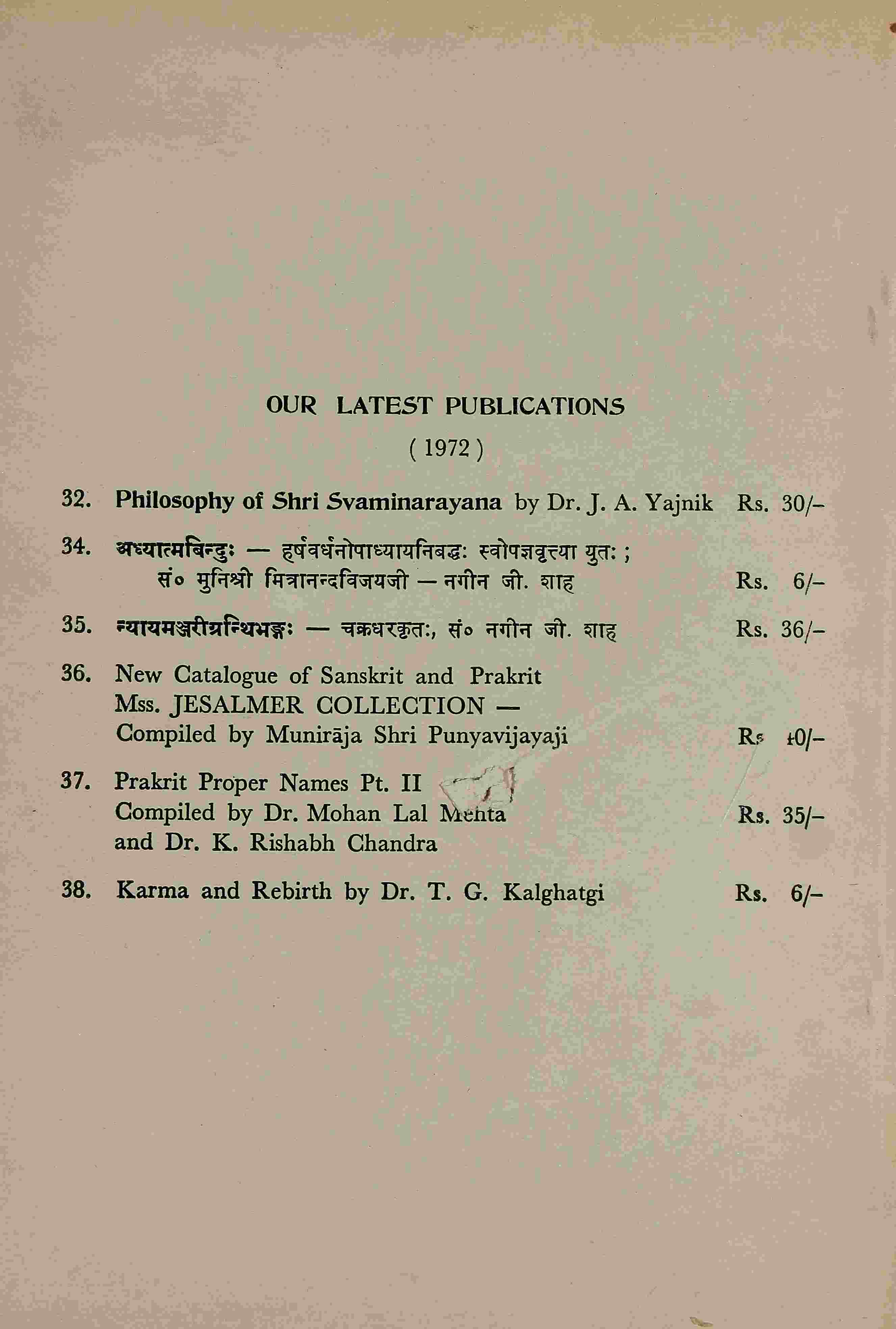 Sambodhi Vol. 1 Part 4