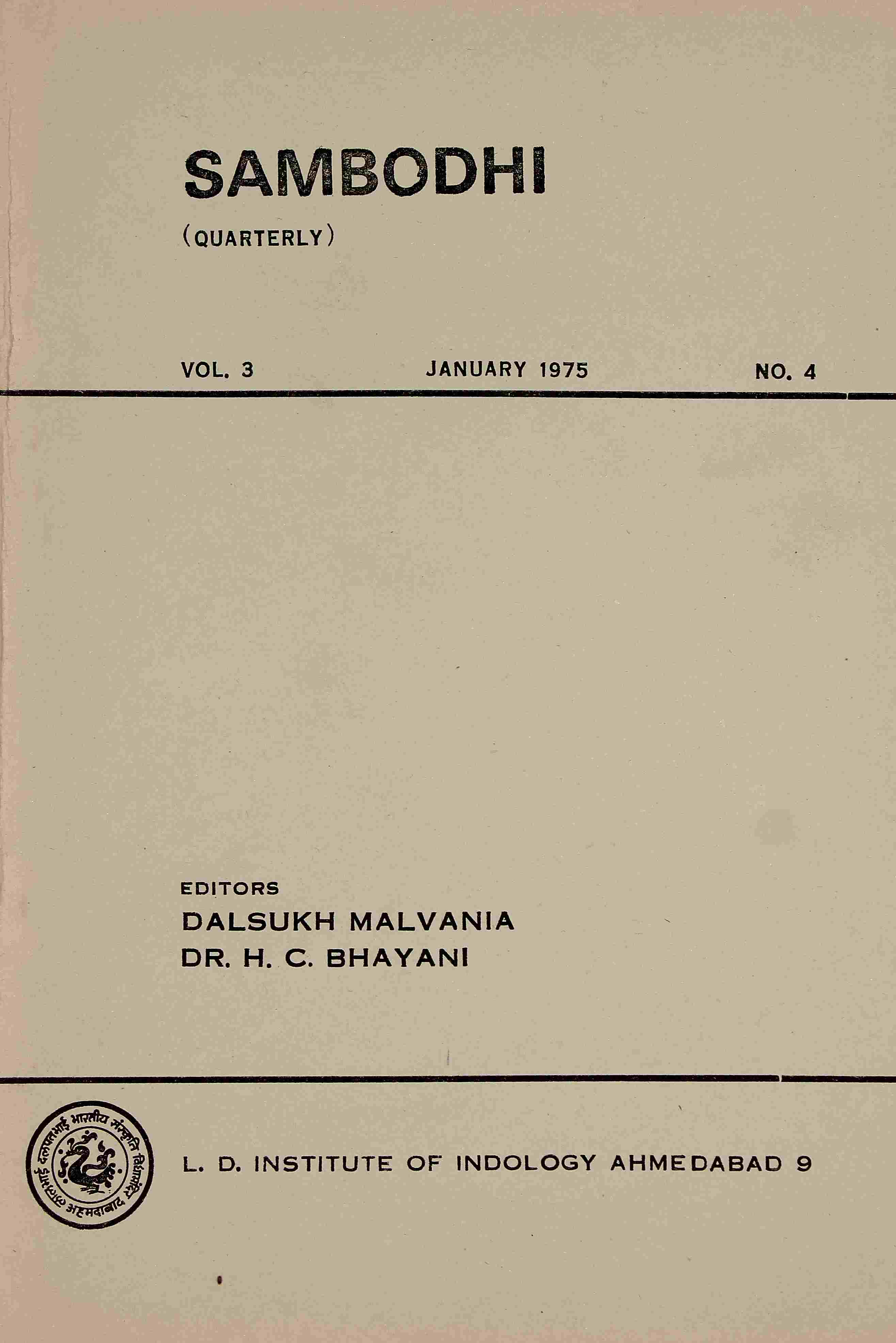 Sambodhi Vol. 3 Part 4