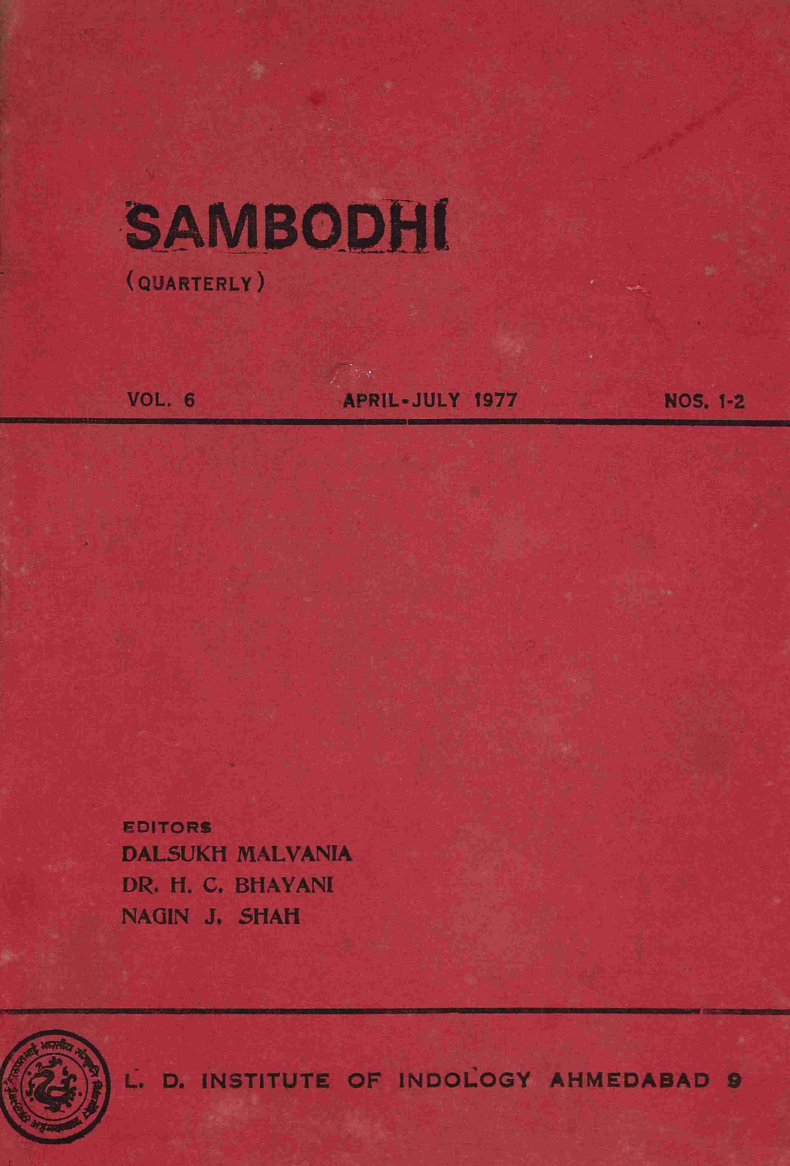 Sambodhi Vol. 6 Part 1-2