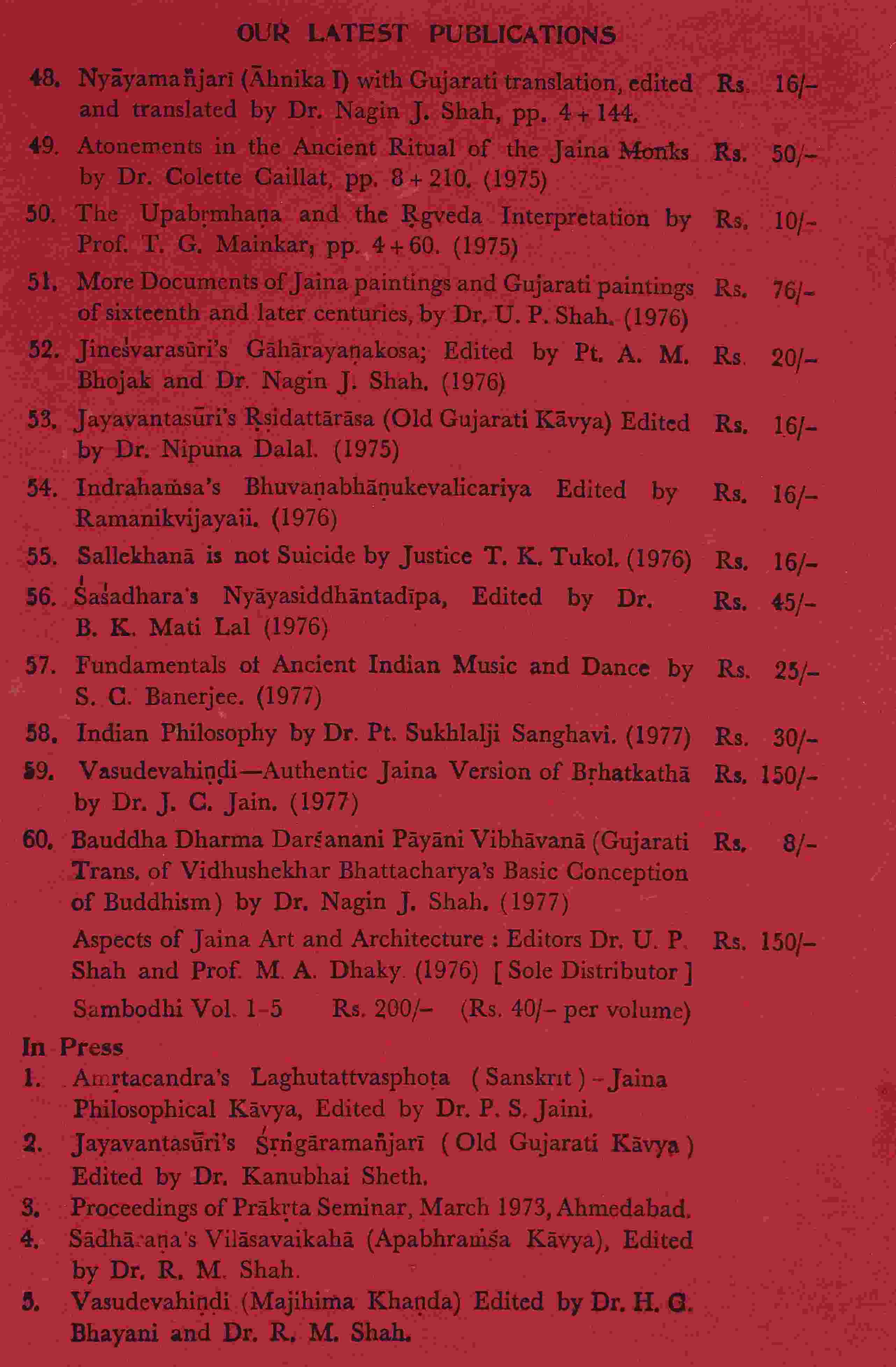 Sambodhi Vol. 6 Part 1-2